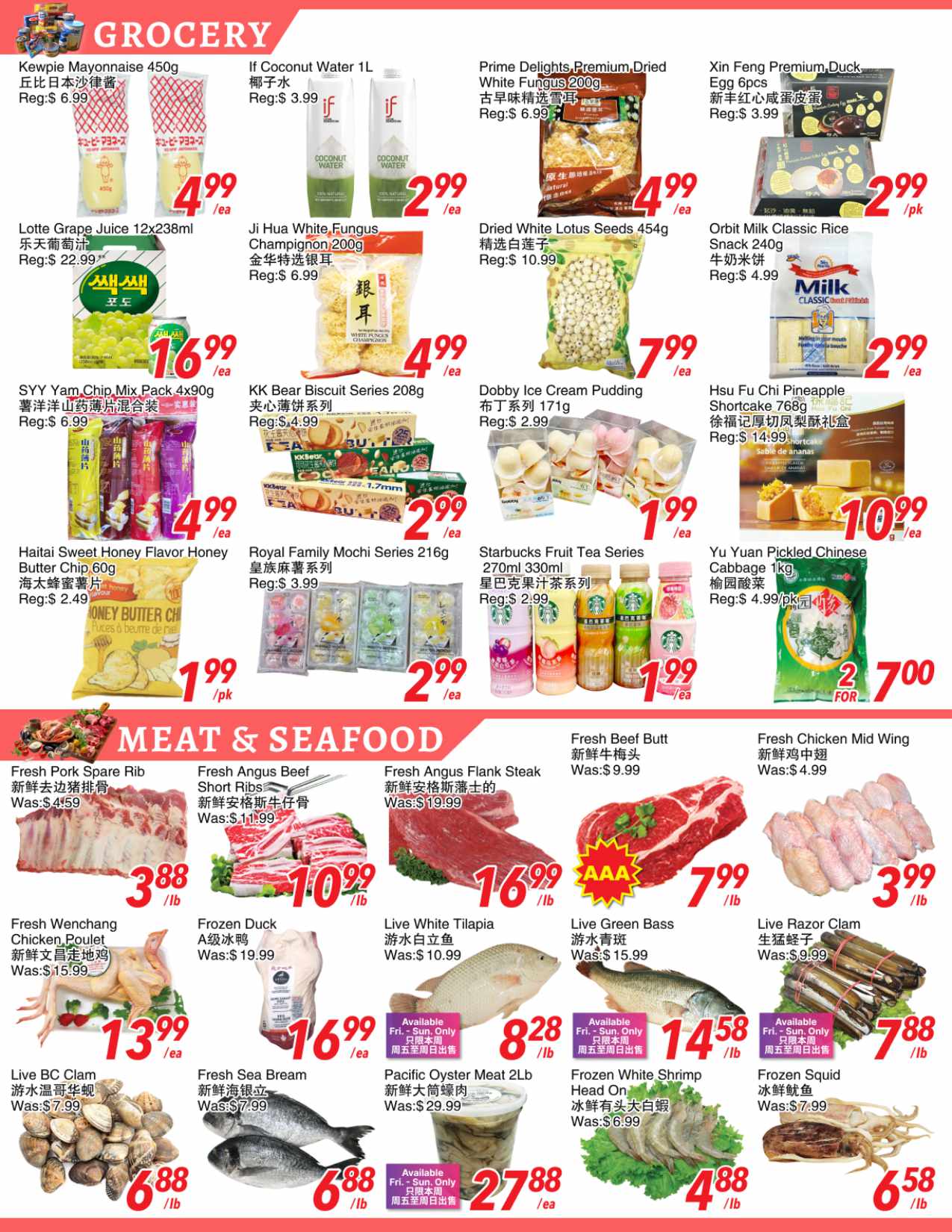 foody-world - Foody World flyer valid from 08-29 - 09-04 - page: 4