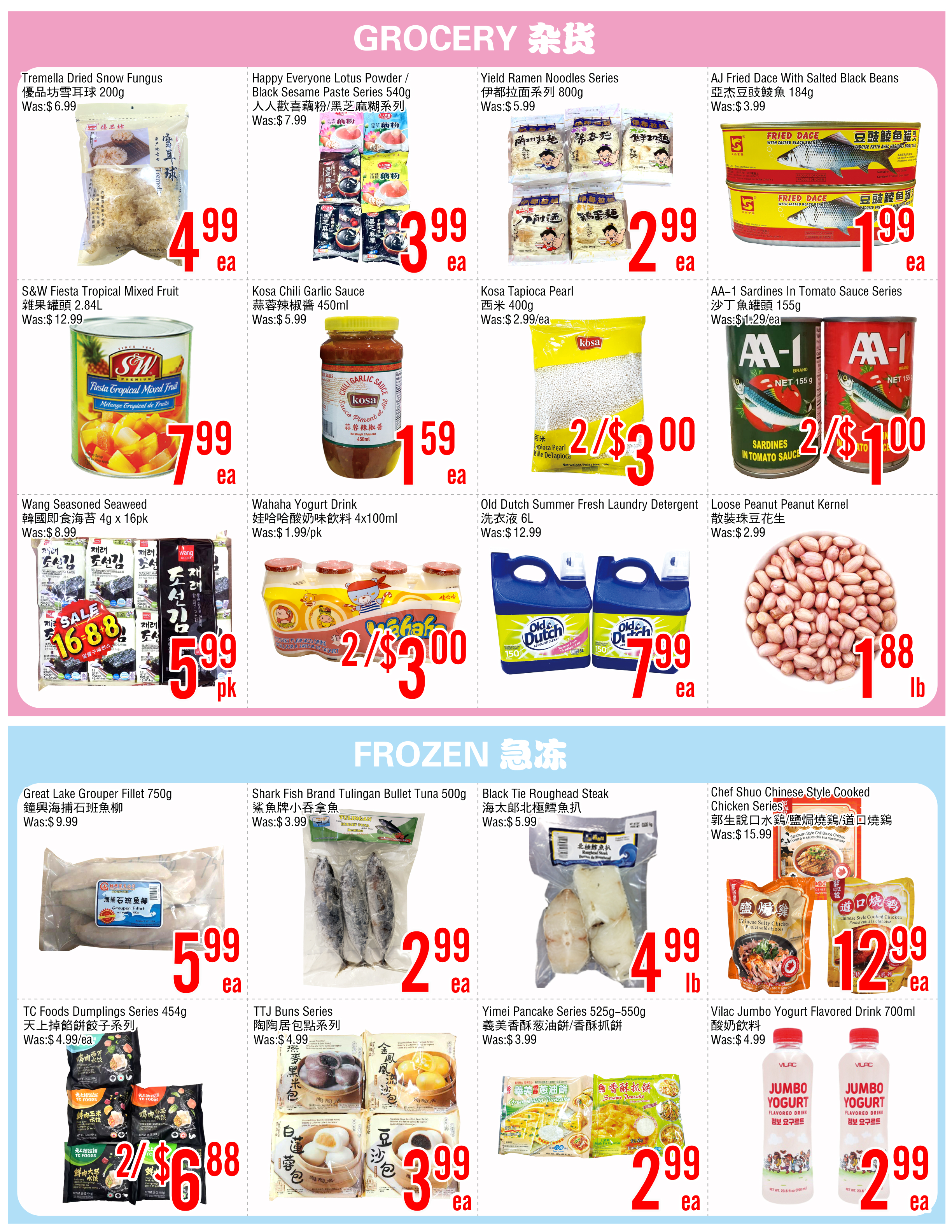 fresh-value-market - Fresh Value Market - Scarboroug flyer valid from 08-22 - 08-28 - page: 3
