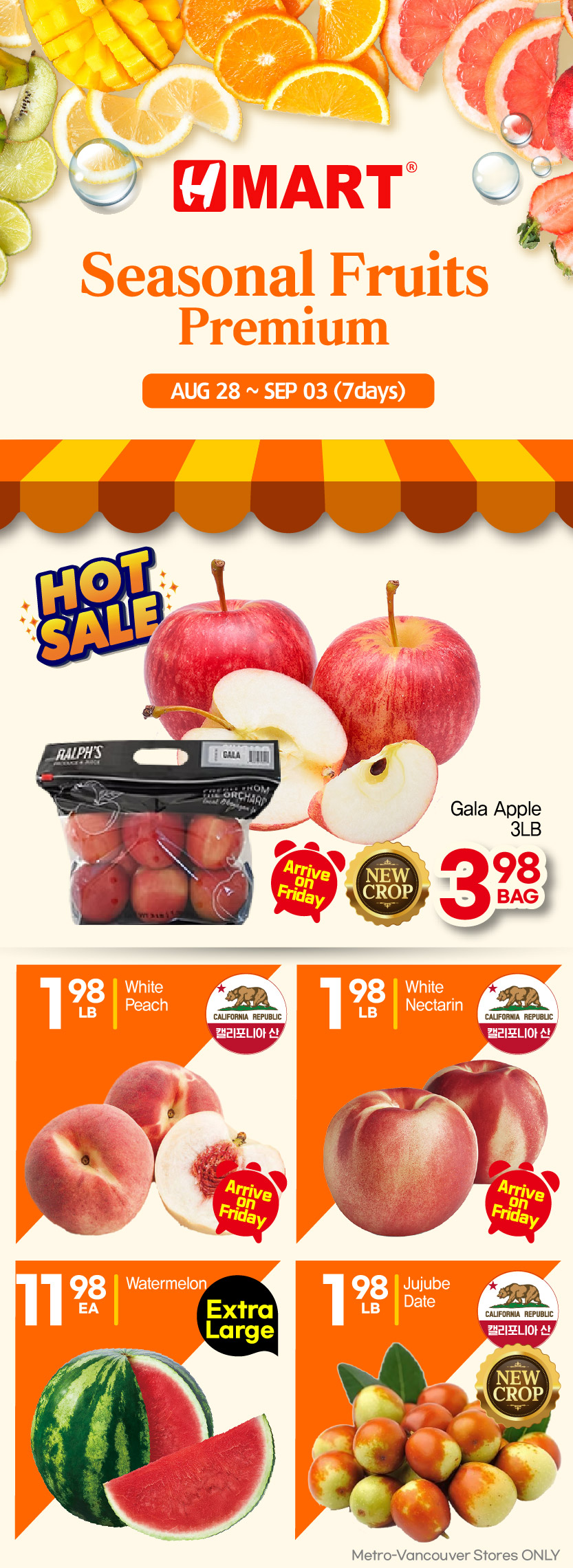 h-mart - H Mart flyer valid from 08-28 - 09-03 - page: 6
