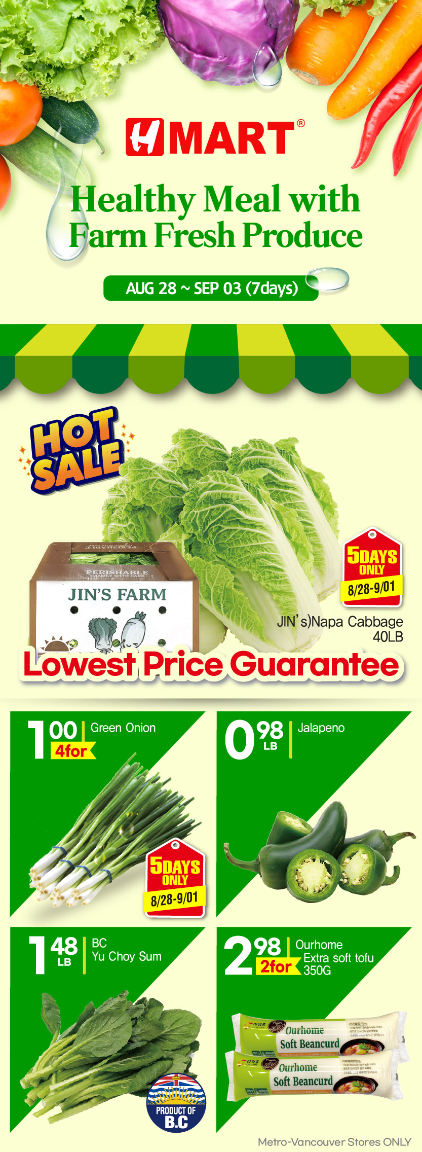 h-mart - H Mart flyer valid from 08-28 - 09-03 - page: 8