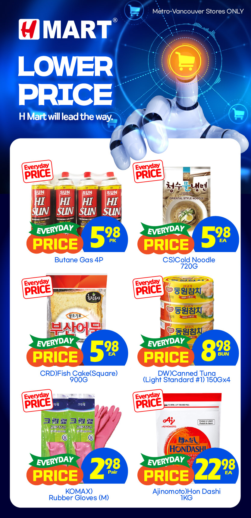 h-mart - H Mart flyer valid from 09-04 - 09-10 - page: 29