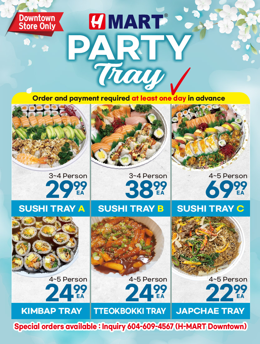 h-mart - H Mart flyer valid from 09-04 - 09-10 - page: 30