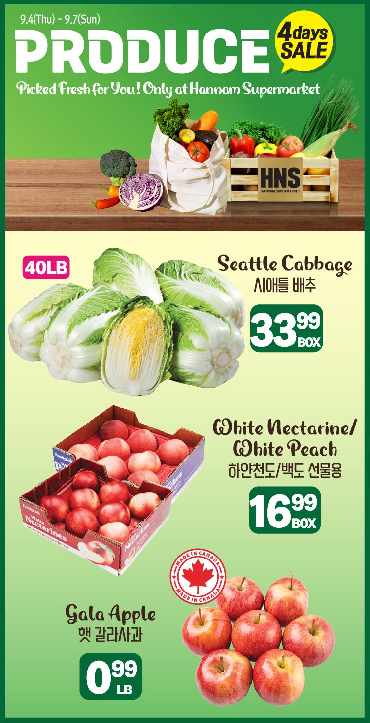hannam-supermarket - Hannam Supermarket flyer valid from 09-05 - 09-11 - page: 16
