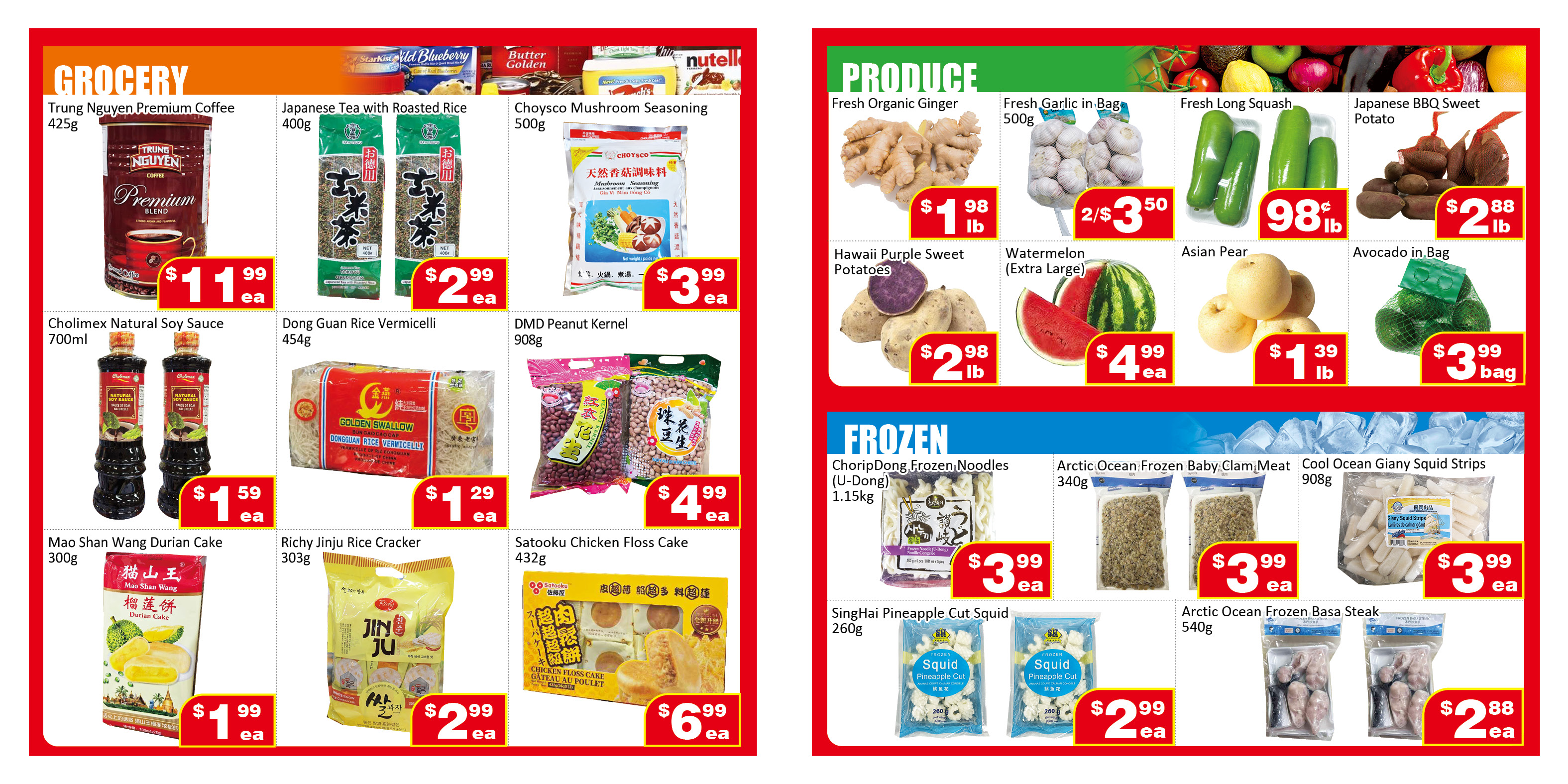 jian-hing - Jian Hing - North York flyer valid from 08-22 - 08-28 - page: 2