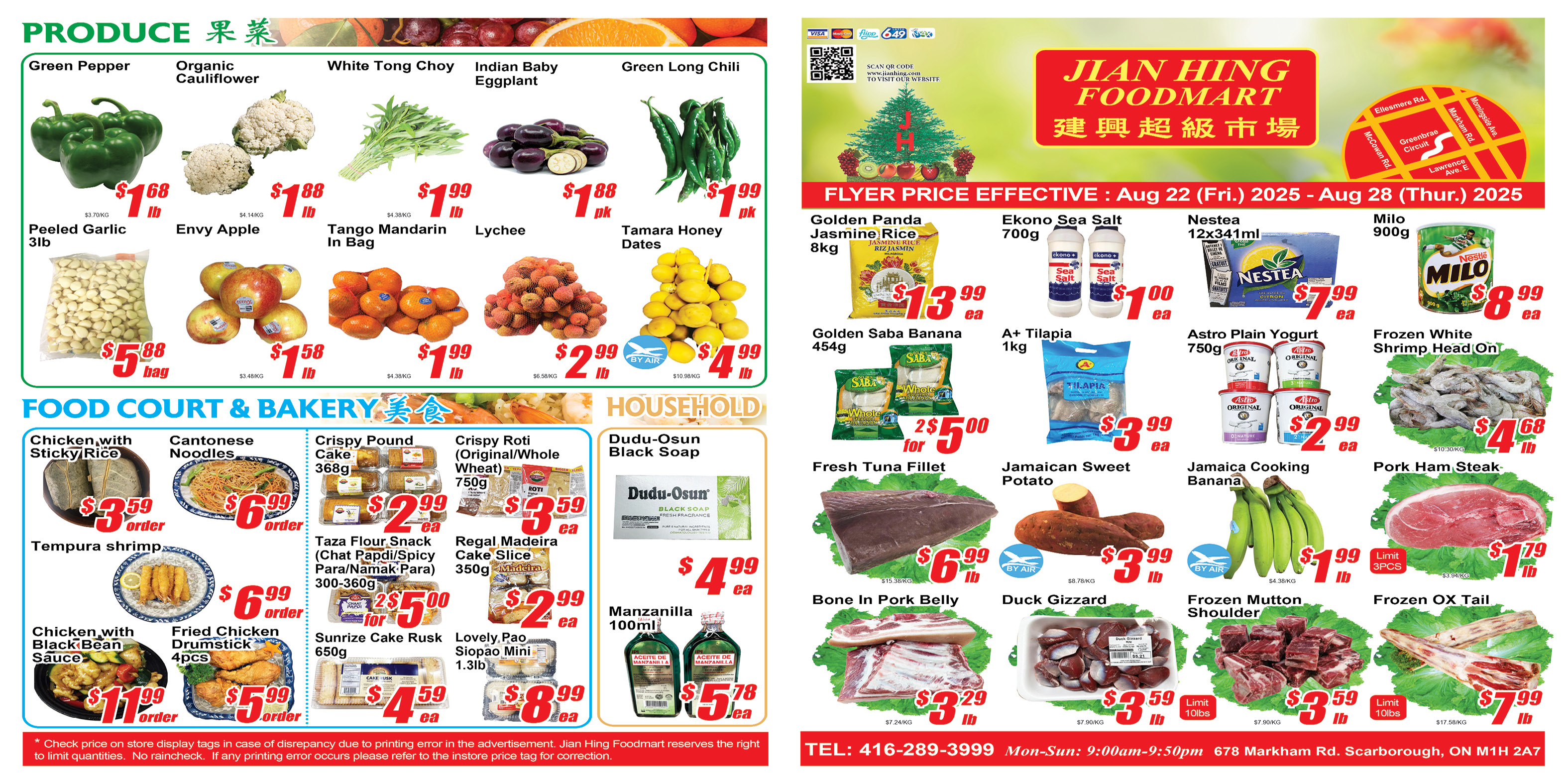 jian-hing - Jian Hing - Scarborough flyer valid from 08-22 - 08-28