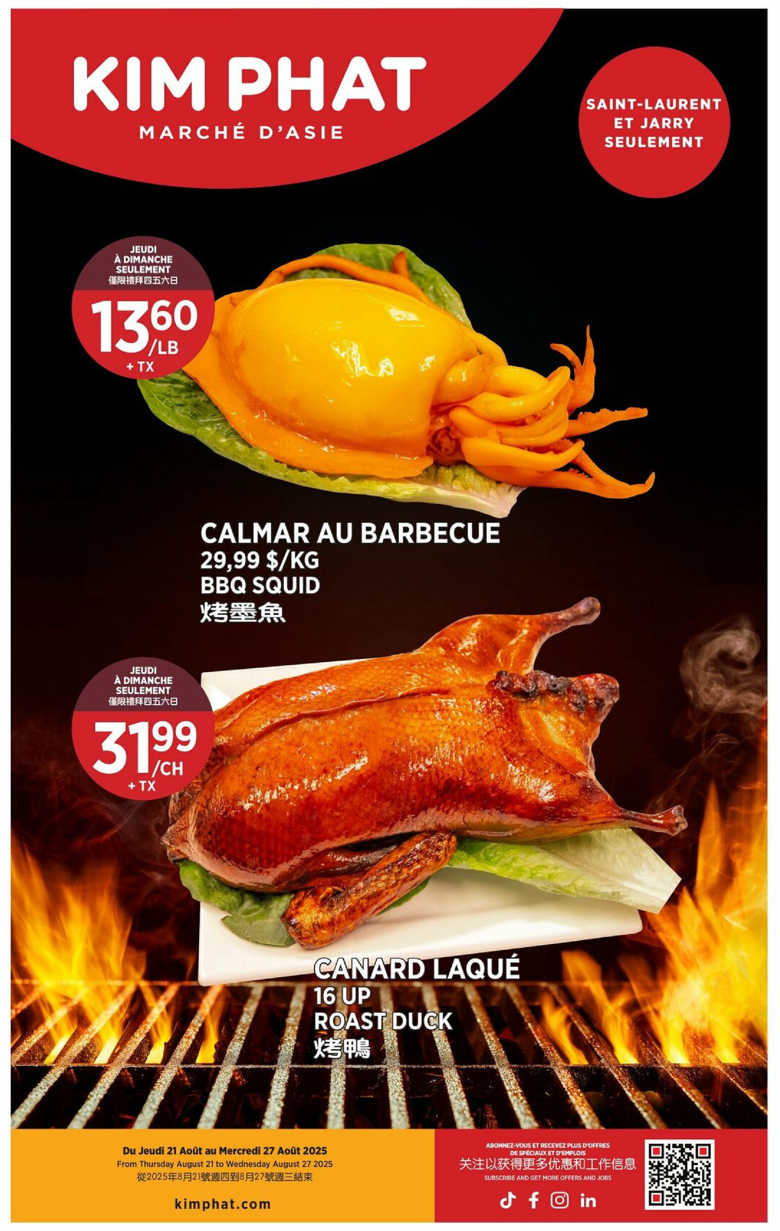 kim-phat - Kim Phat flyer valid from 08-21 - 08-27 - page: 13