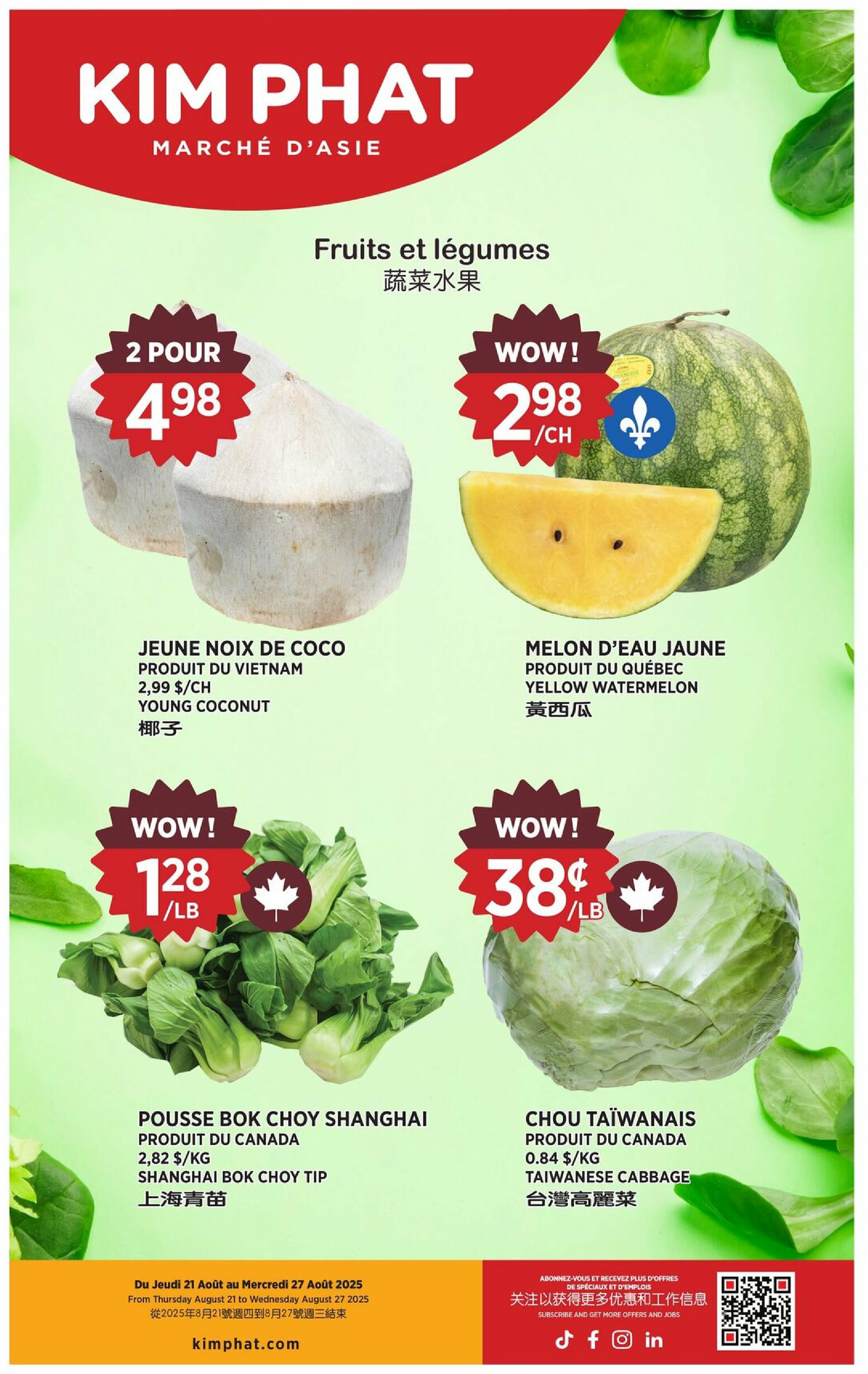 kim-phat - Kim Phat flyer valid from 08-21 - 08-27 - page: 8