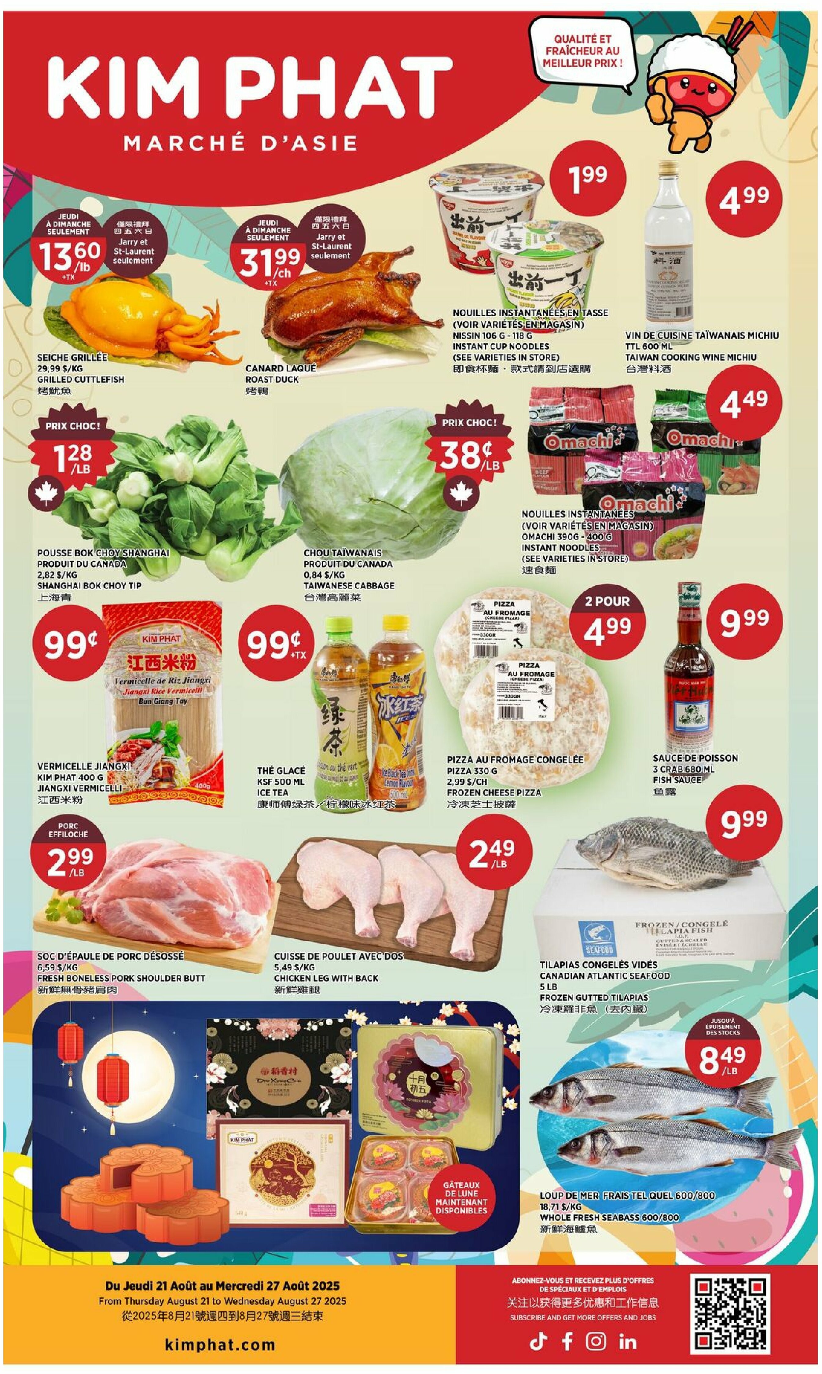 kim-phat - Kim Phat flyer valid from 08-21 - 08-27 - page: 1