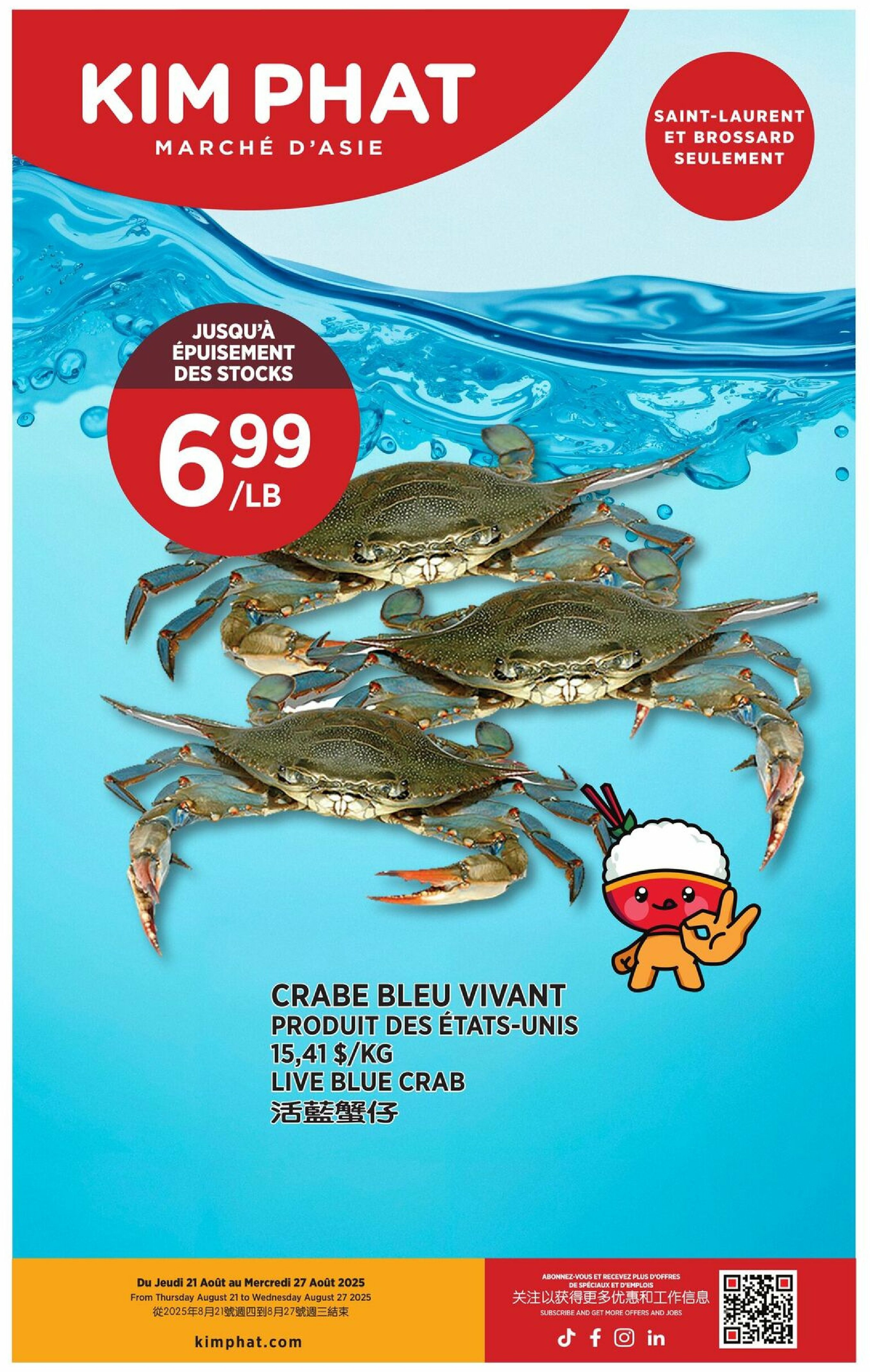 kim-phat - Kim Phat flyer valid from 08-21 - 08-27 - page: 15