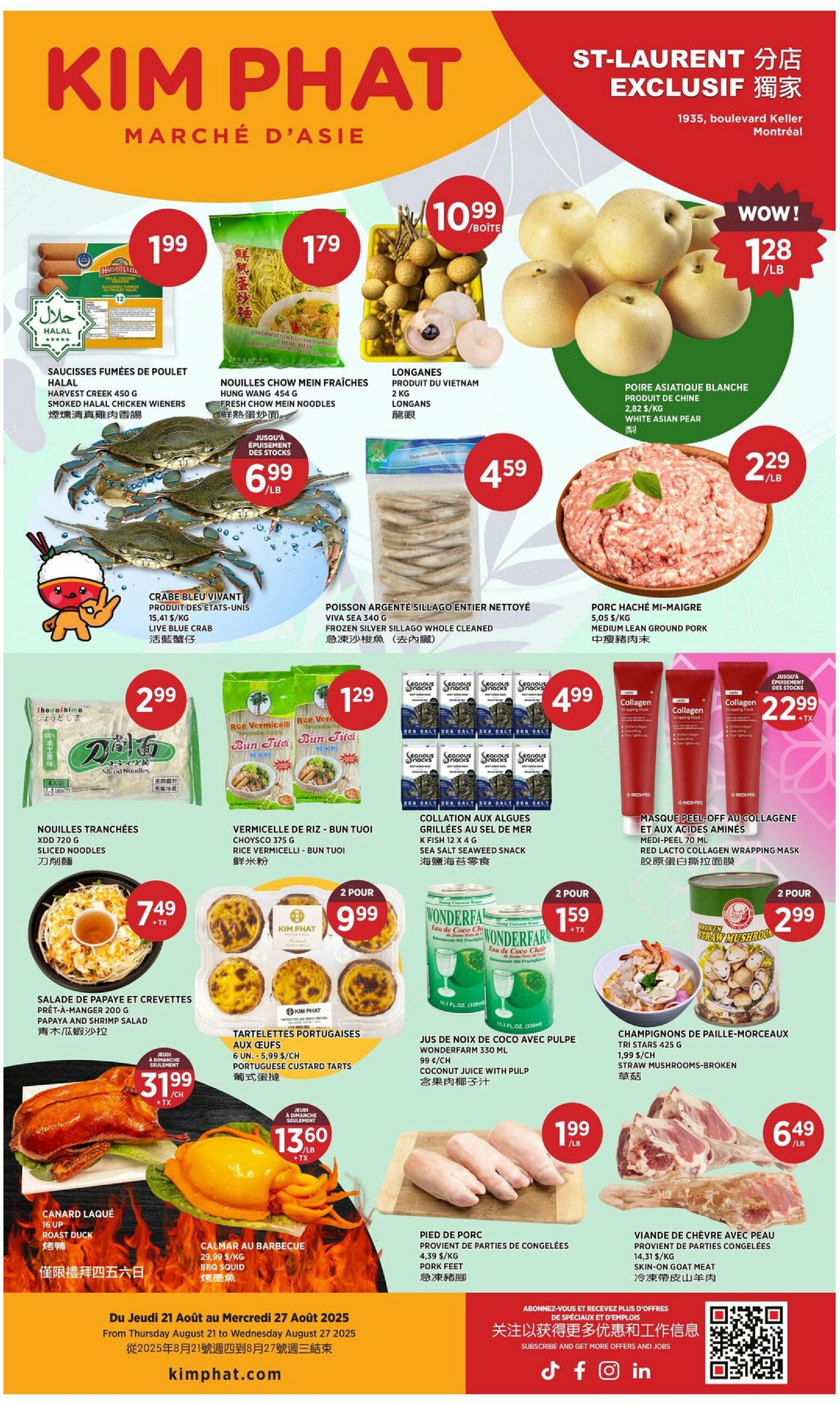 kim-phat - Kim Phat flyer valid from 08-21 - 08-27 - page: 7