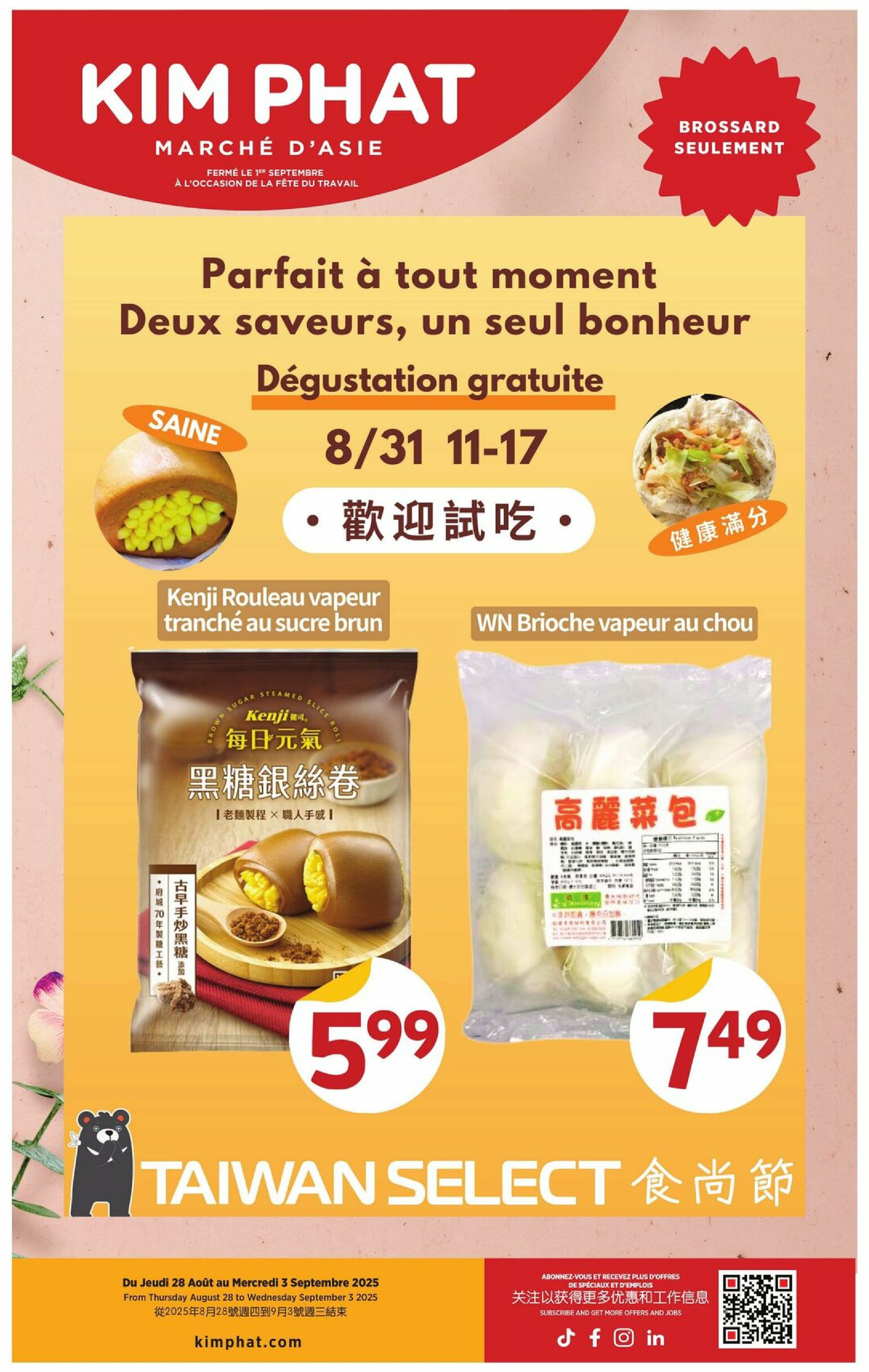 kim-phat - Kim Phat flyer valid from 08-28 - 09-03 - page: 12