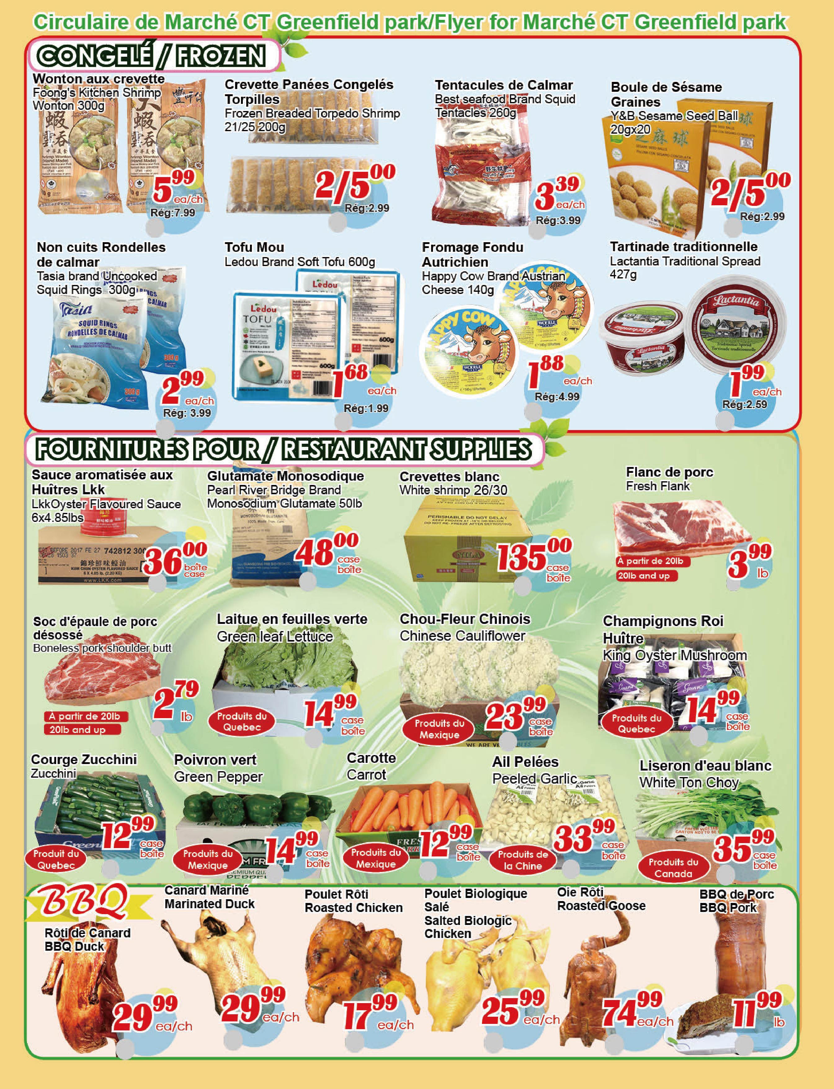 marche-c-t - Marché C&T - Taschereau Greenfield Park flyer valid from 08-21 - 08-27 - page: 4