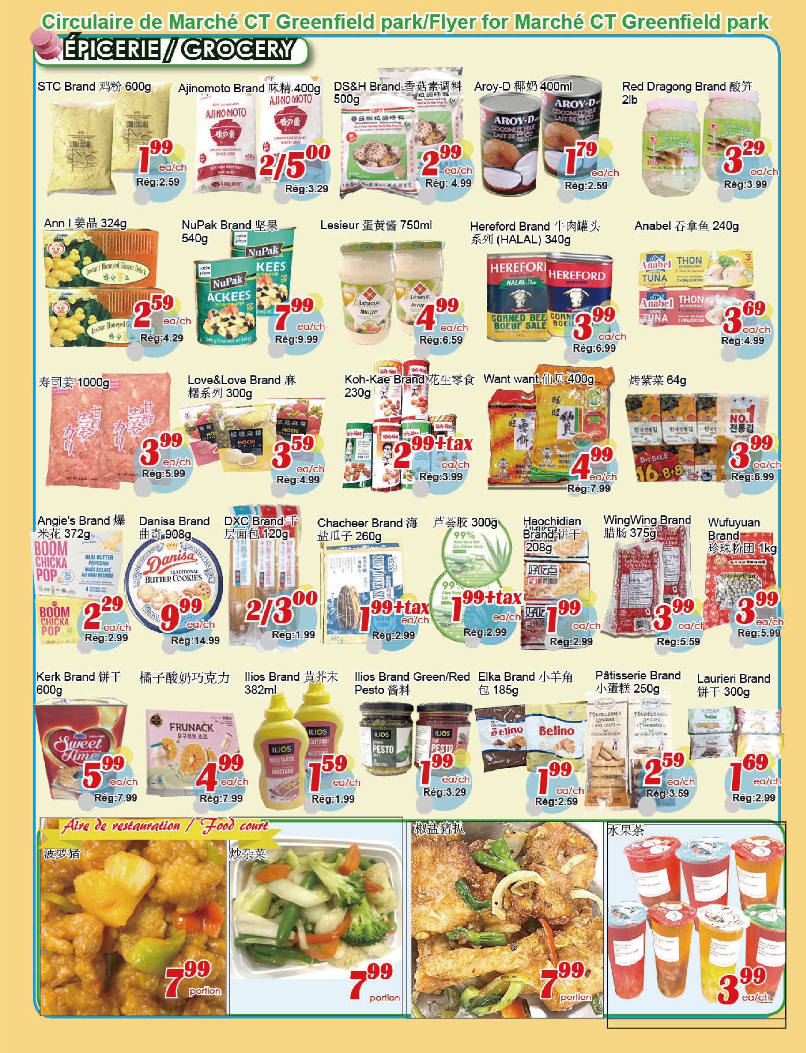 marche-c-t - Marché C&T - Taschereau Greenfield Park flyer valid from 09-04 - 09-10 - page: 4
