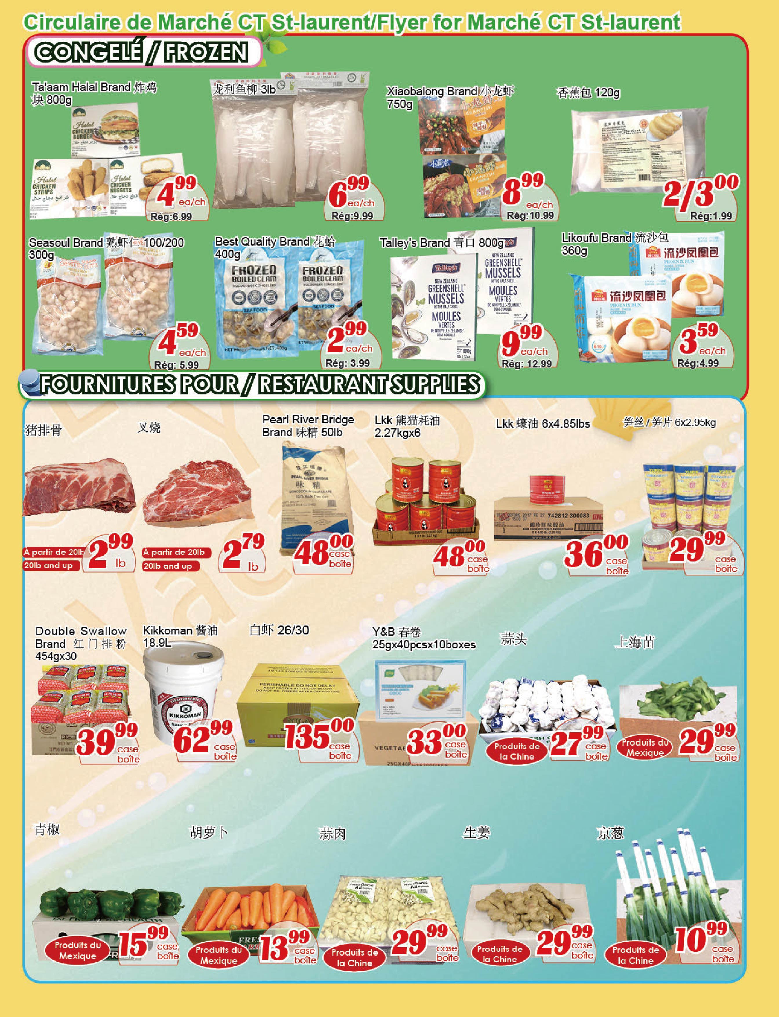 marche-c-t - Marché C&T - St-Laurent flyer valid from 09-04 - 09-10 - page: 3