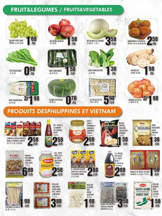 marche-newon - Marché Newon - CDN flyer valid from 08-15 - 08-21 - page: 2