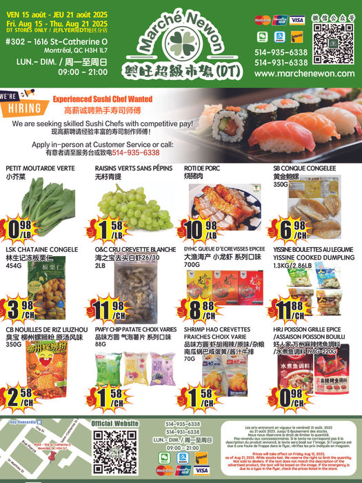 marche-newon - Marché Newon - DT flyer valid from 08-15 - 08-21