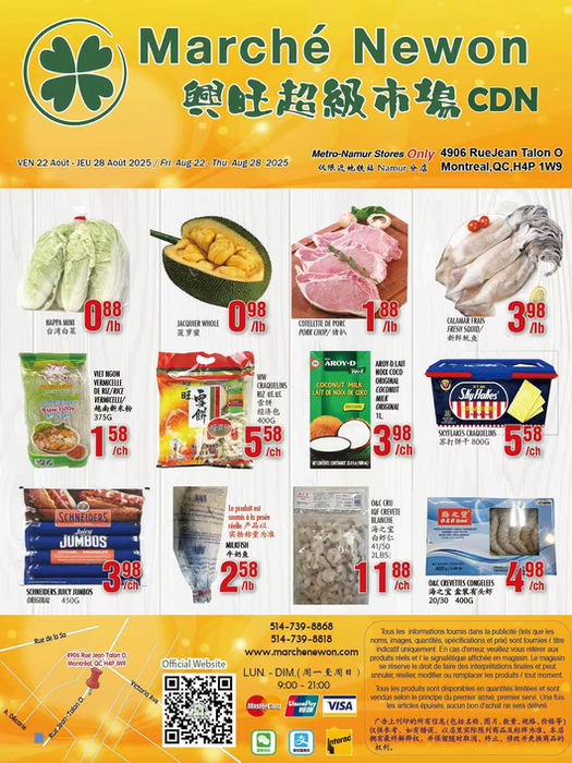 marche-newon - Marché Newon - CDN flyer valid from 08-22 - 08-28