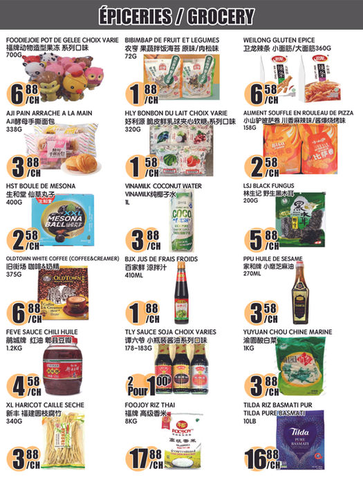 marche-newon - Marché Newon - DT flyer valid from 08-22 - 08-28 - page: 4