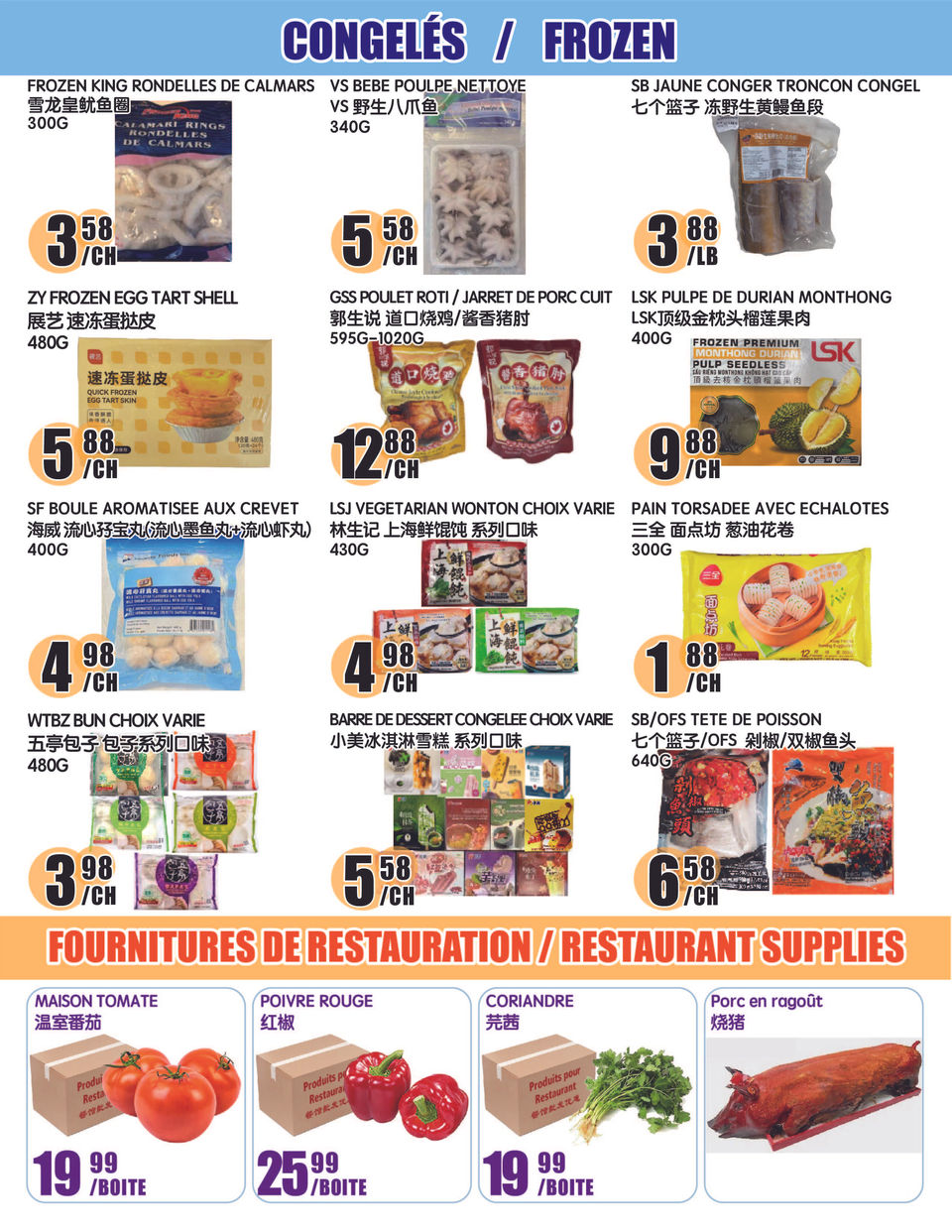 marche-newon - Marché Newon - DT flyer valid from 09-05 - 09-11 - page: 3