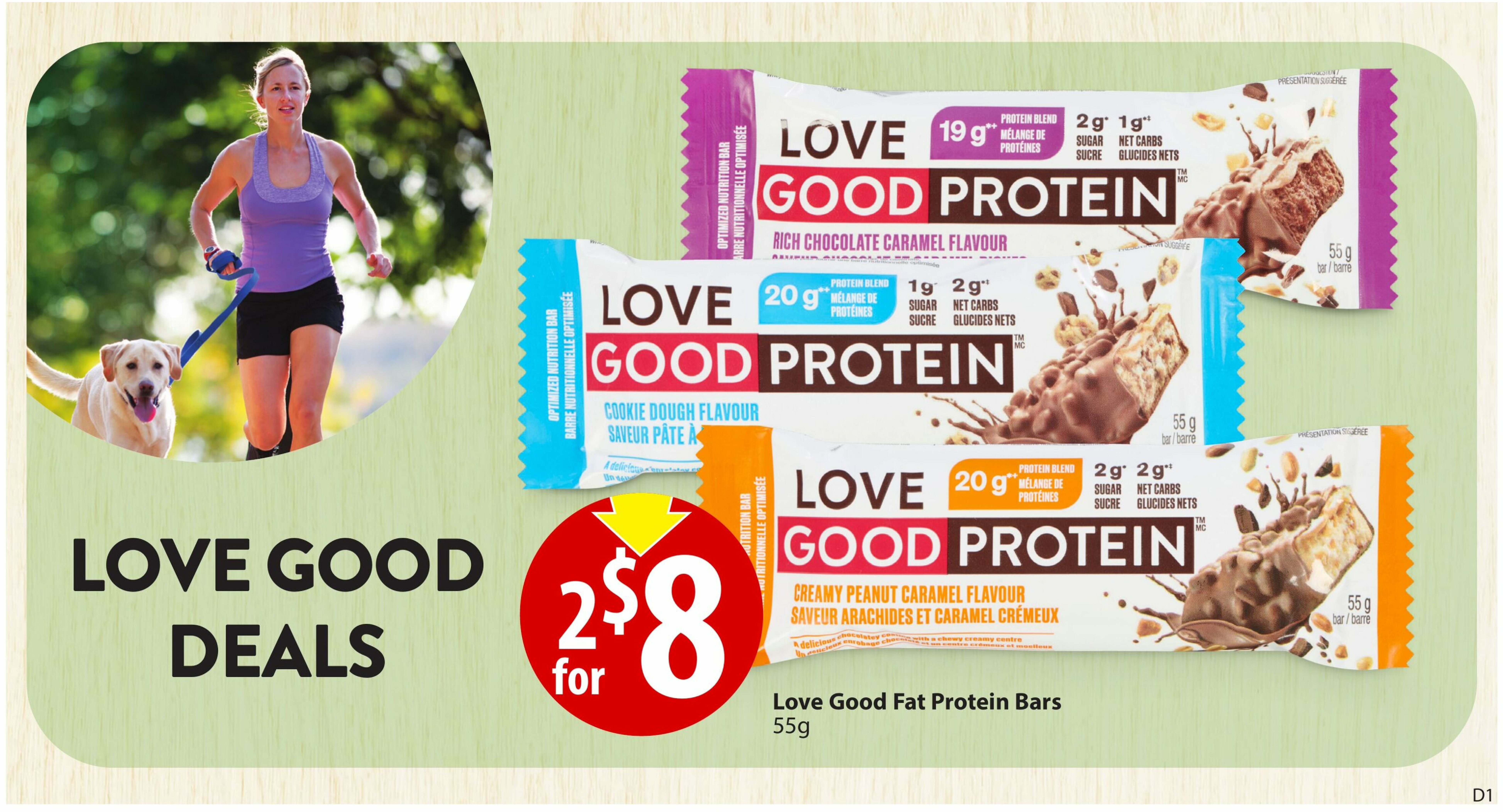 save-on-foods - Save On Foods flyer valid from 08-21 - 08-27 - page: 25