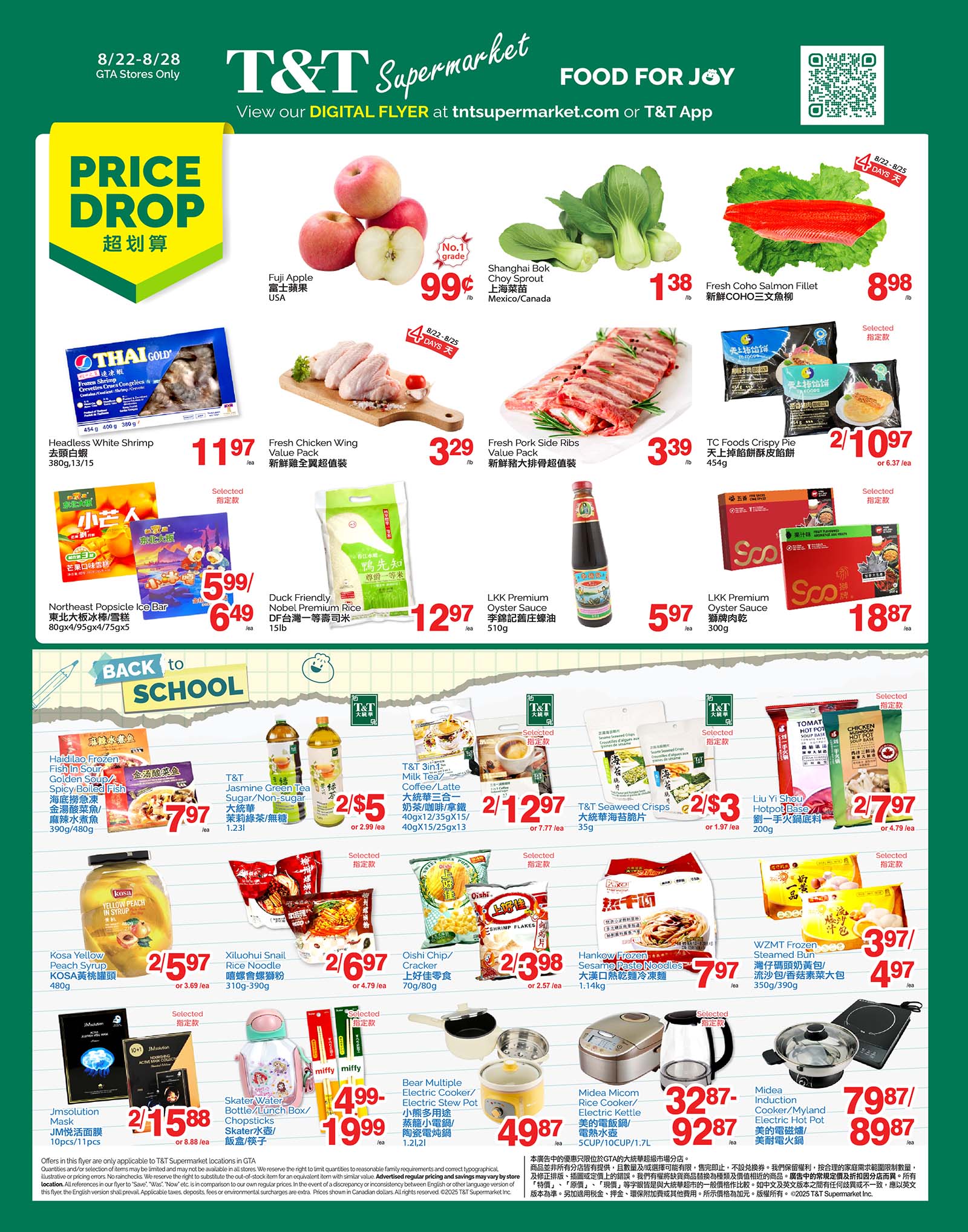 t-t - T&T flyer valid from 08-22 - 08-28