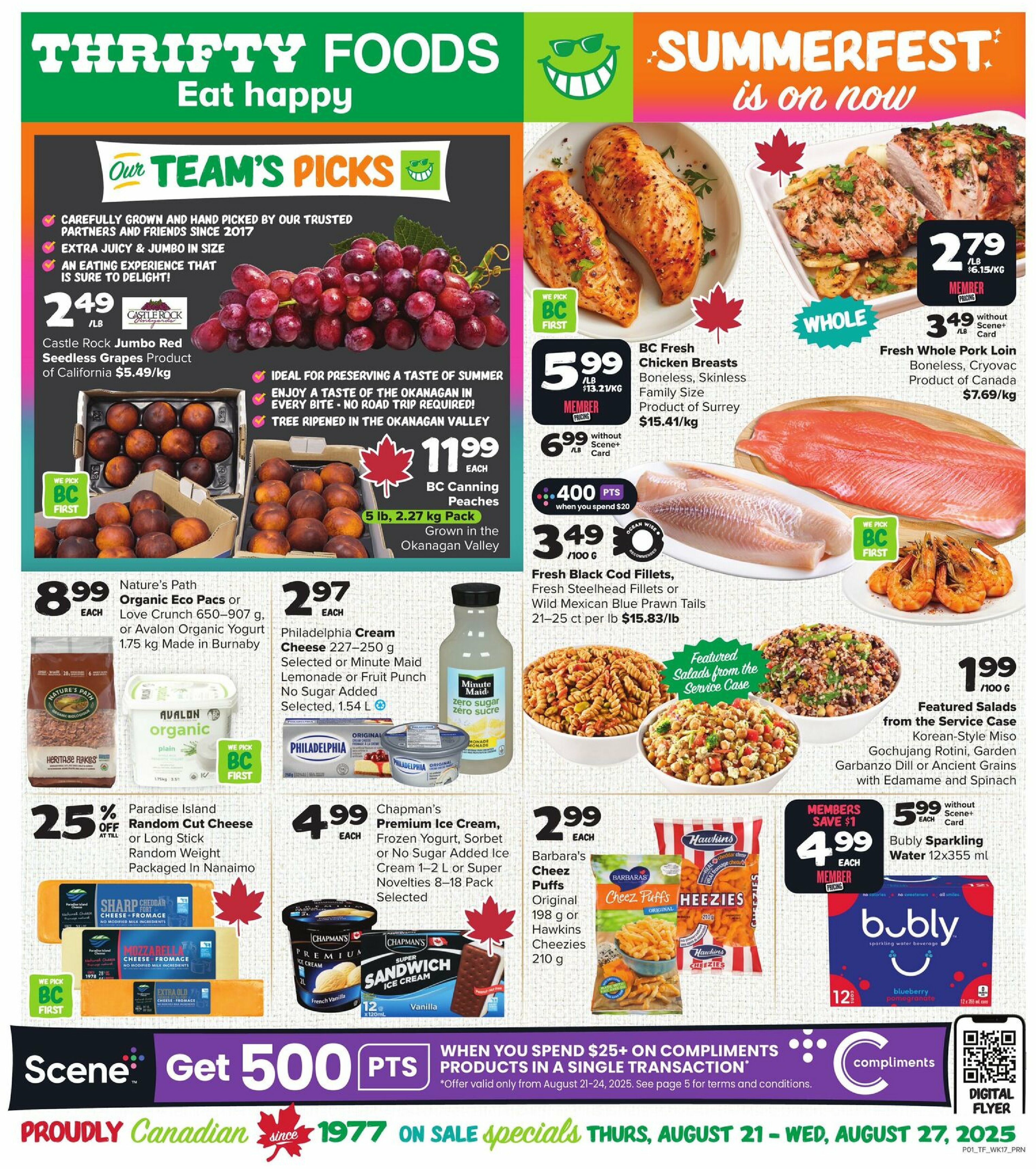 thrifty-foods - Thrifty Foods flyer valid from 08-21 - 08-27 - page: 1