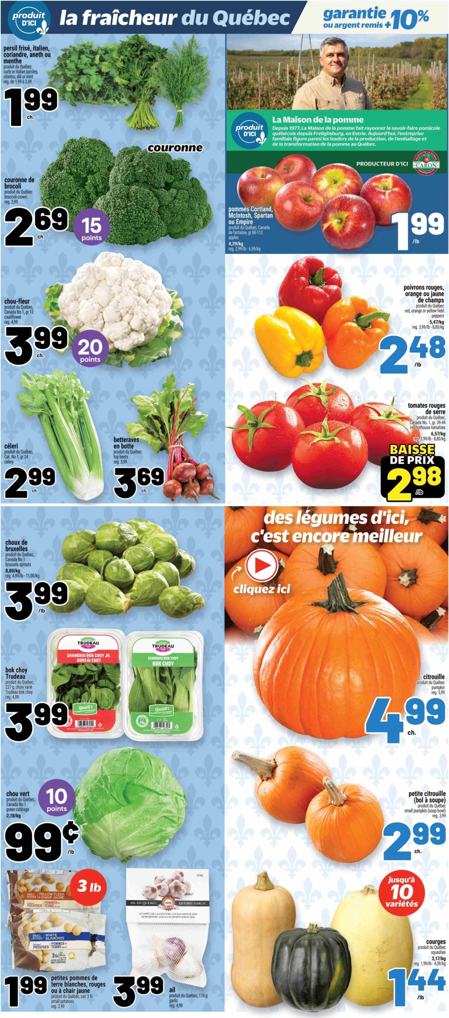 metro - New Metro Flyer for This Week – 2026-10-15 to 2026-10-21 - page: 7