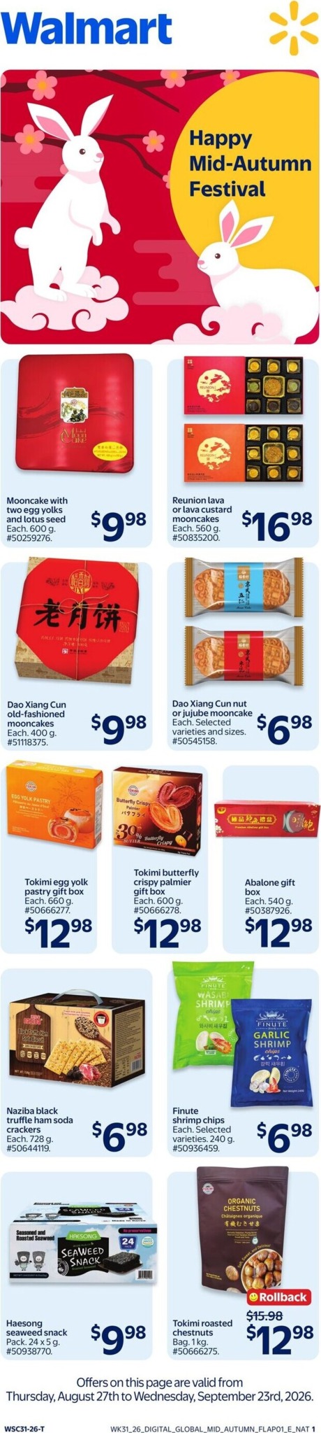 walmart - New Walmart Flyer for This Week – 2026-09-10 to 2026-09-16 - page: 4