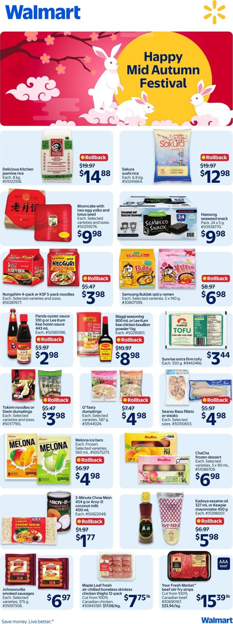 walmart - New Walmart Flyer for This Week – 2026-09-10 to 2026-09-16 - page: 5