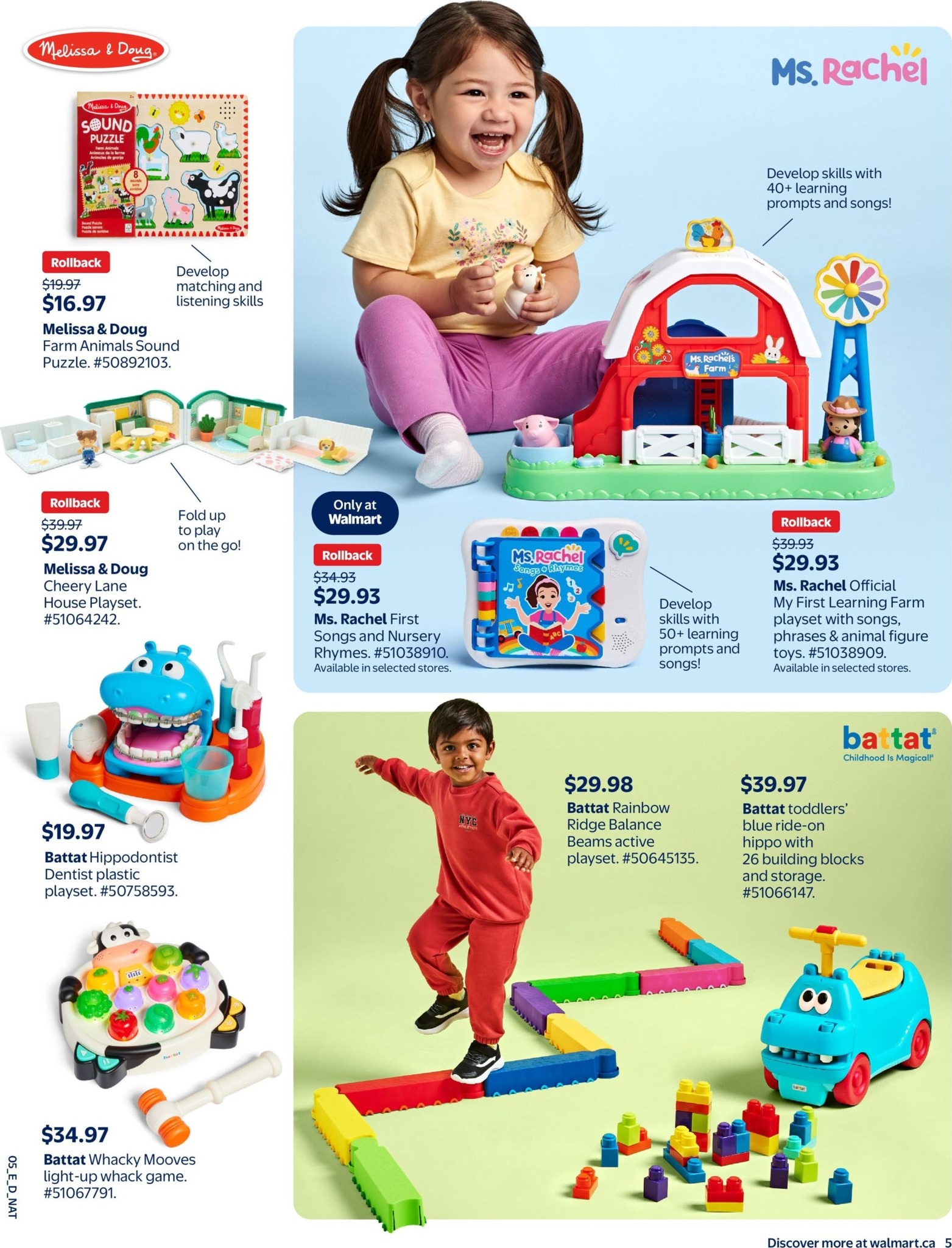 walmart - New Walmart - Toy Shop Flyer for This Week – 2026-10-15 to 2026-12-23 - page: 5