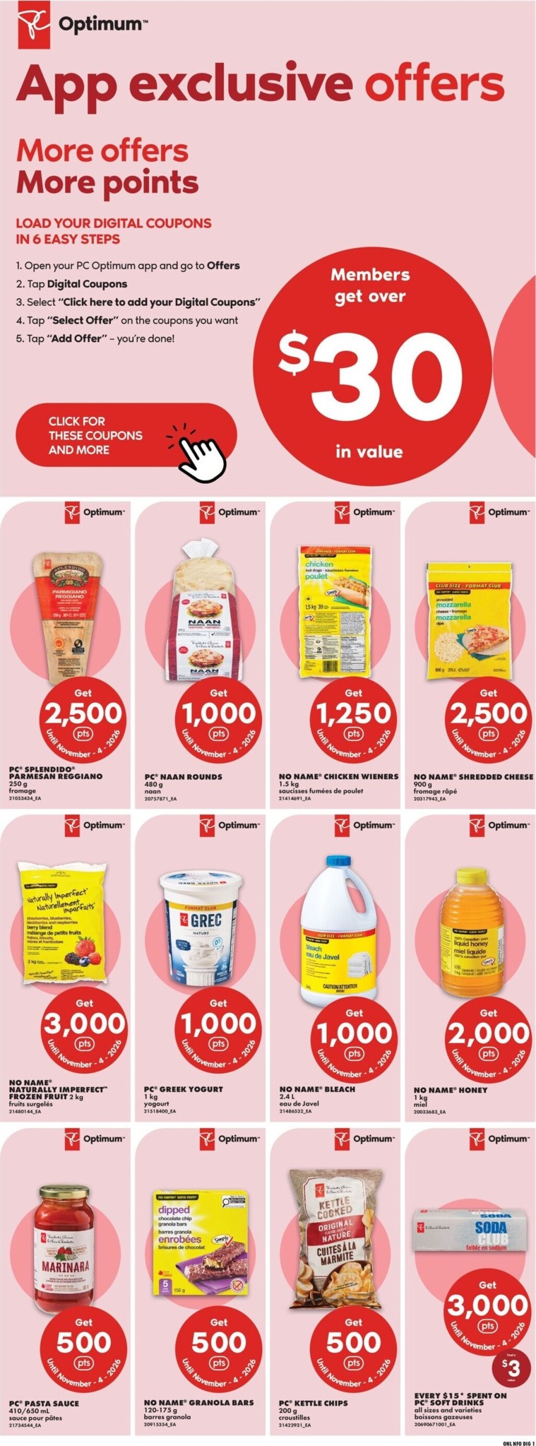 no-frills - New No Frills Flyer for This Week – 2026-10-08 to 2026-10-14 - page: 12