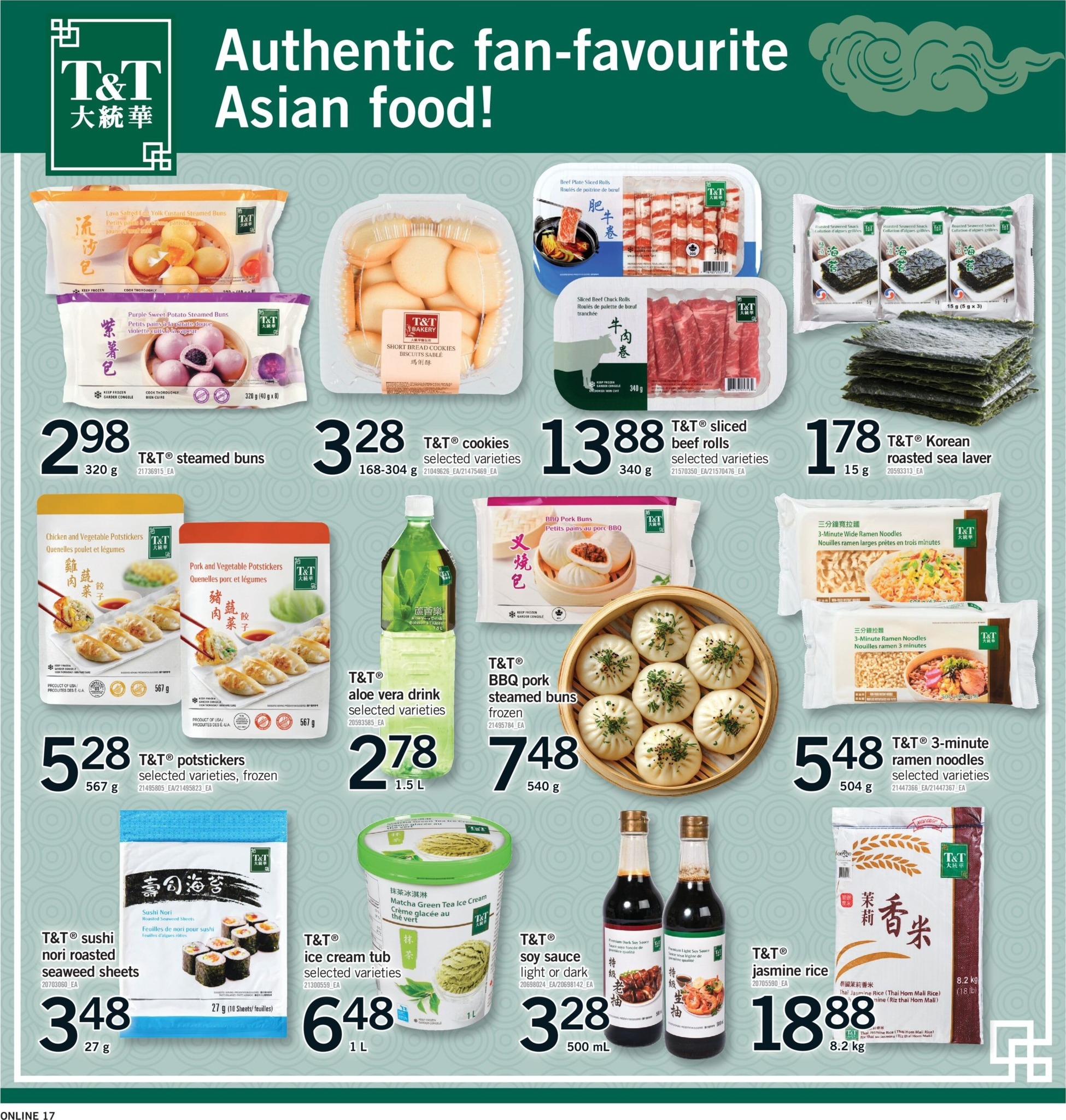 fortinos - New Fortinos Flyer for This Week – 2026-09-17 to 2026-09-23 - page: 16