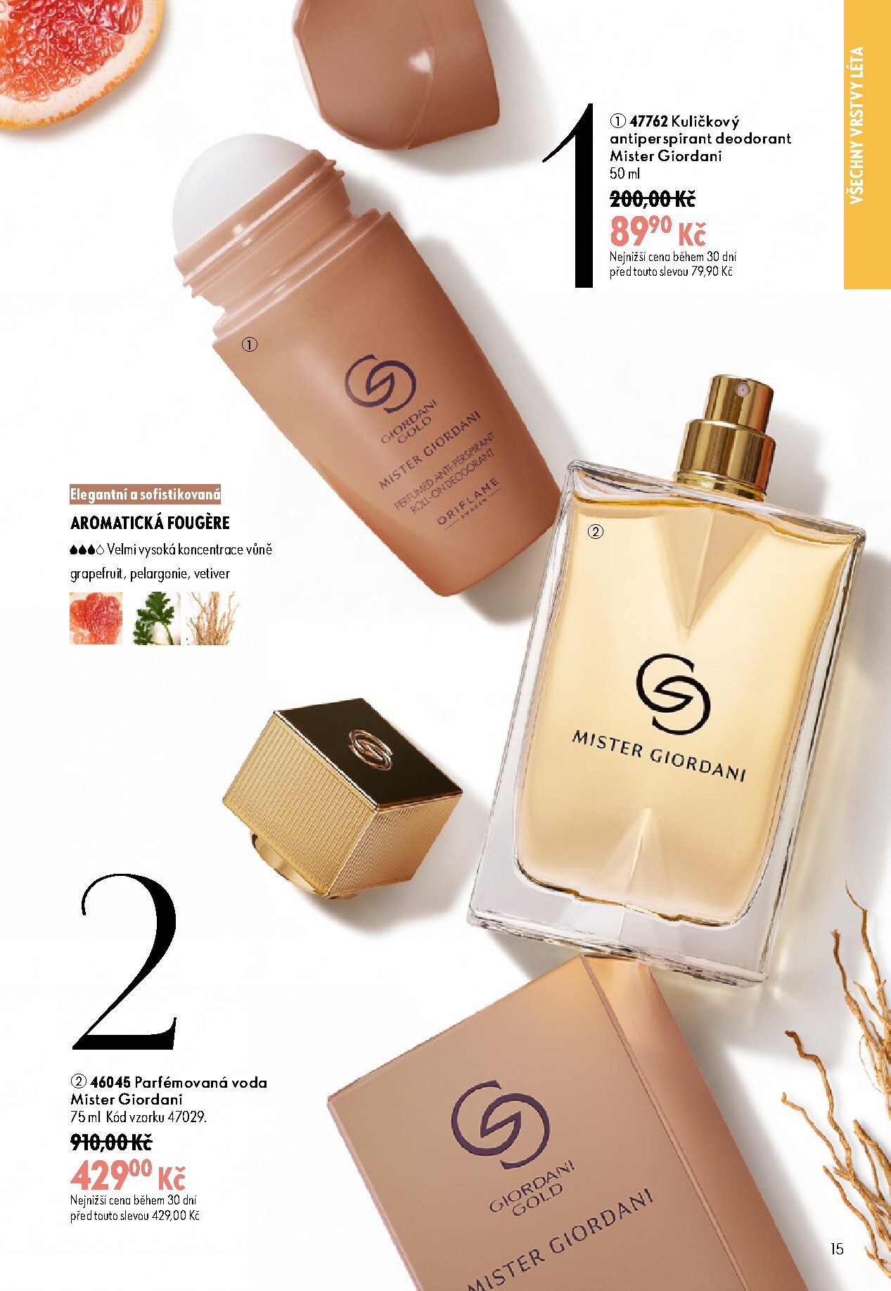 oriflame - Aktuální Oriflame leták platný od středy 17.06.2026 do úterý 07.07.2026 - page: 15