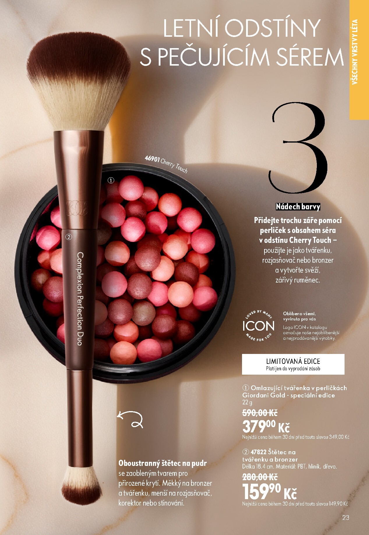 oriflame - Aktuální Oriflame leták platný od středy 17.06.2026 do úterý 07.07.2026 - page: 23