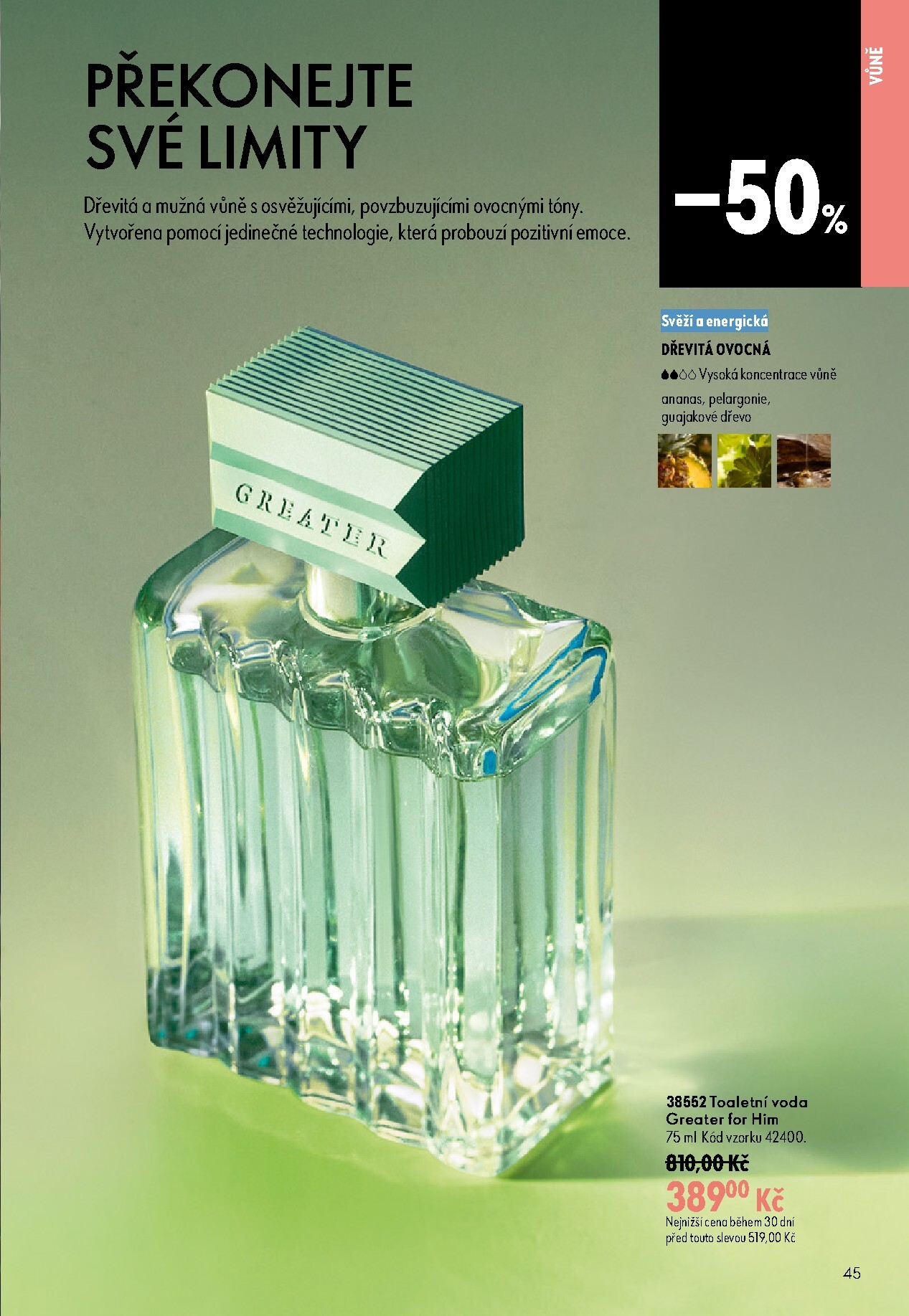 oriflame - Aktuální Oriflame leták platný od středy 17.06.2026 do úterý 07.07.2026 - page: 45