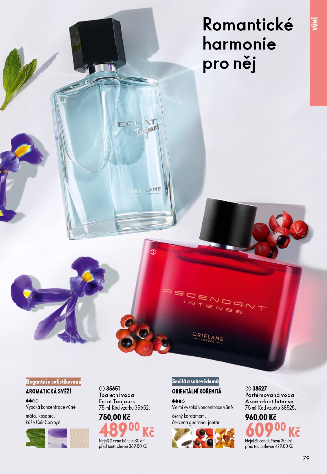 oriflame - Aktuální Oriflame leták platný od středy 08.07.2026 do úterý 28.07.2026 - page: 79