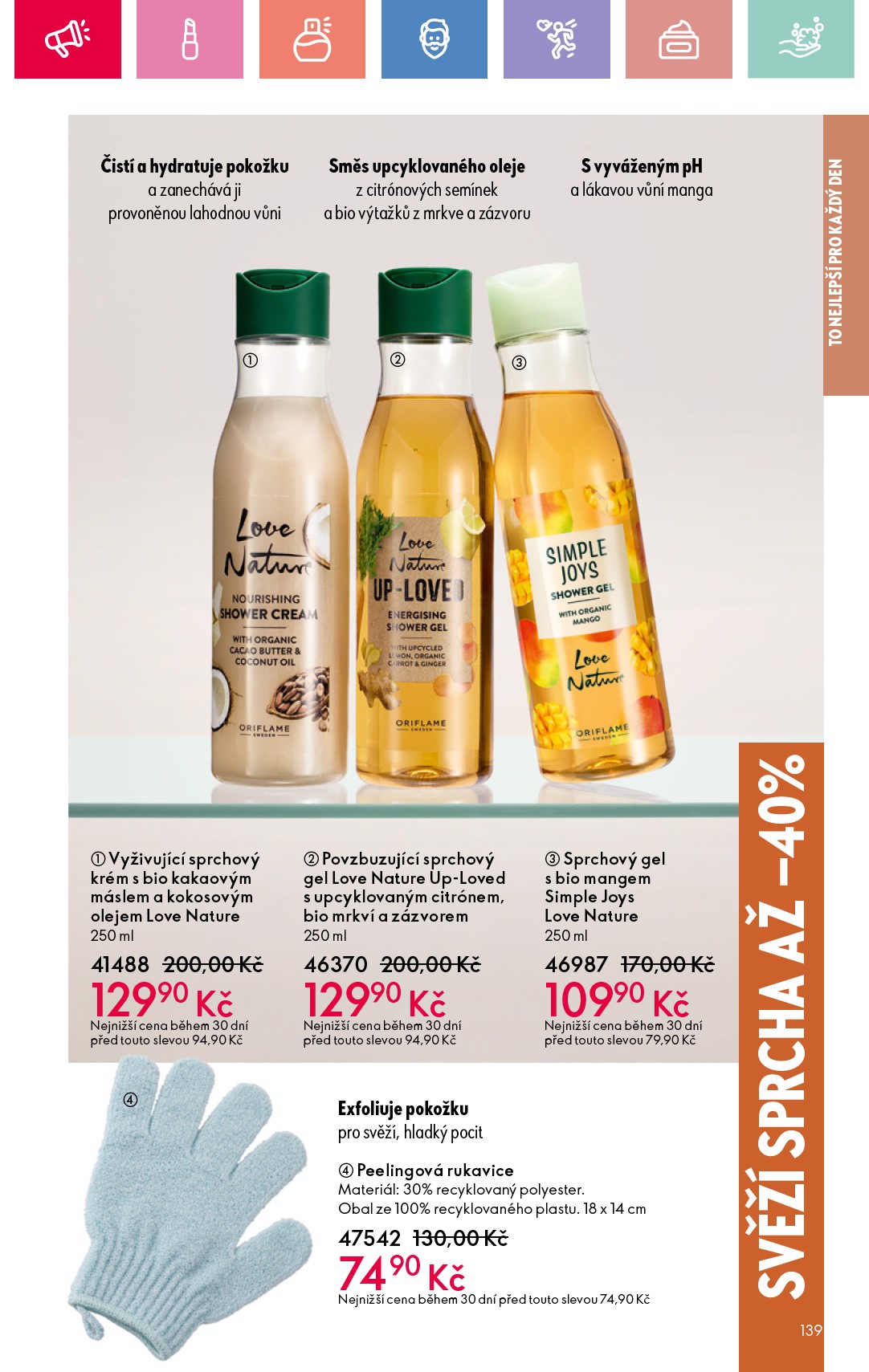 oriflame - Leták Oriflame od 17.08. do 06.09. - page: 139