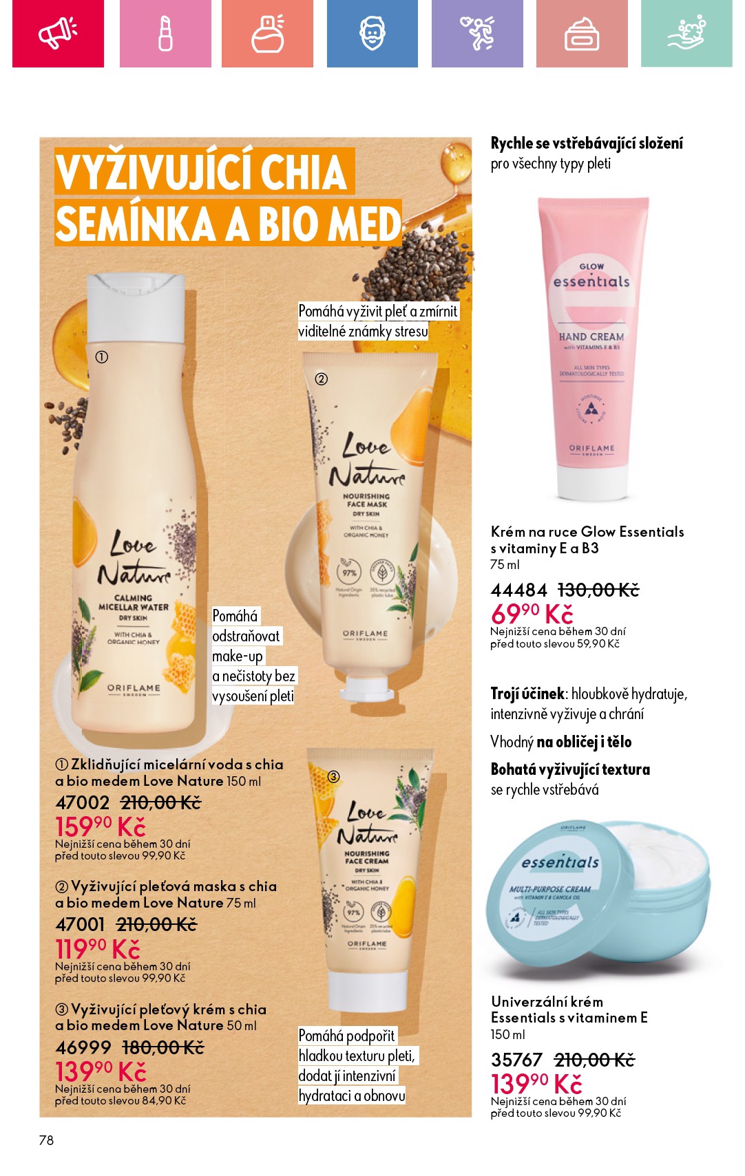 oriflame - Leták Oriflame od 17.08. do 06.09. - page: 78