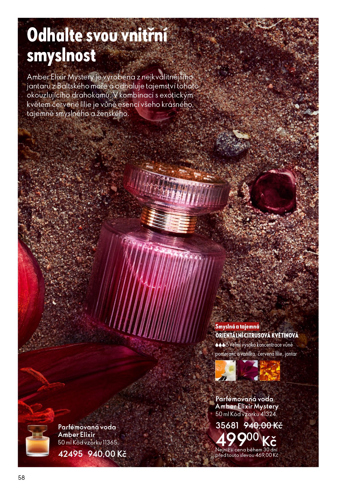 oriflame - Aktuální leták Oriflame od 22.10. do 11.11. - page: 58