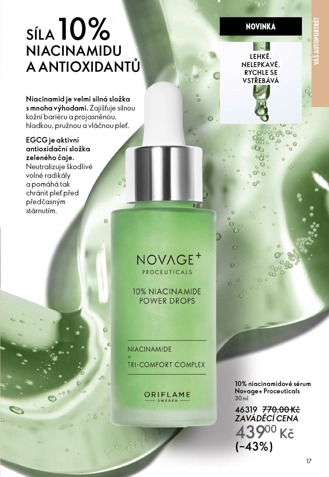 oriflame - Aktuální leták Oriflame od 22.10. do 11.11. - page: 17