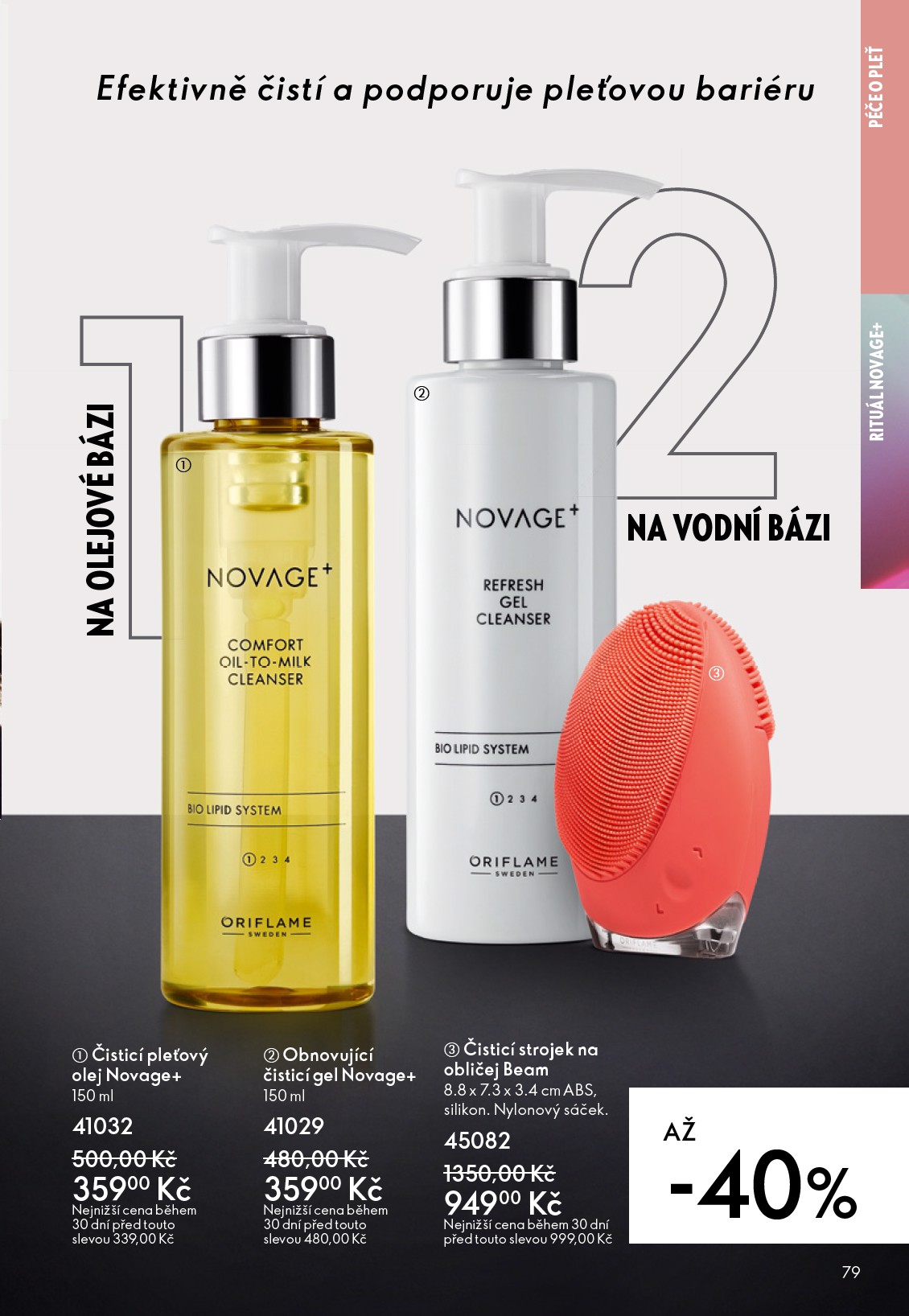 oriflame - Aktuální leták Oriflame od 22.10. do 11.11. - page: 79
