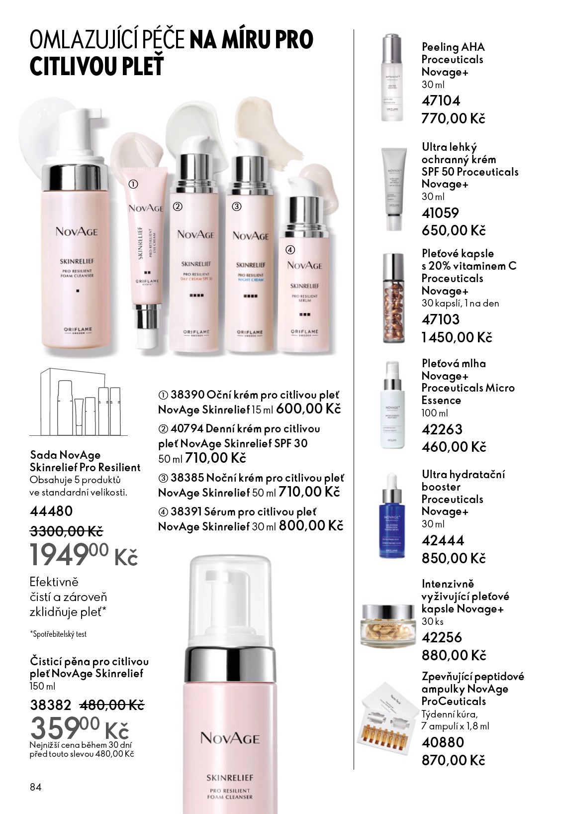 oriflame - Aktuální leták Oriflame od 22.10. do 11.11. - page: 84
