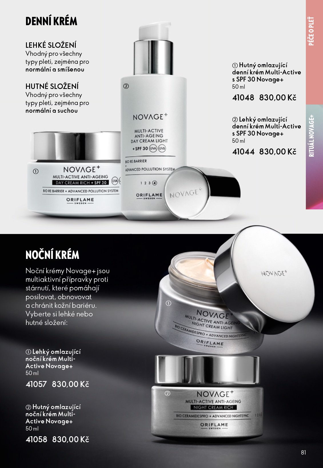 oriflame - Aktuální leták Oriflame od 22.10. do 11.11. - page: 81