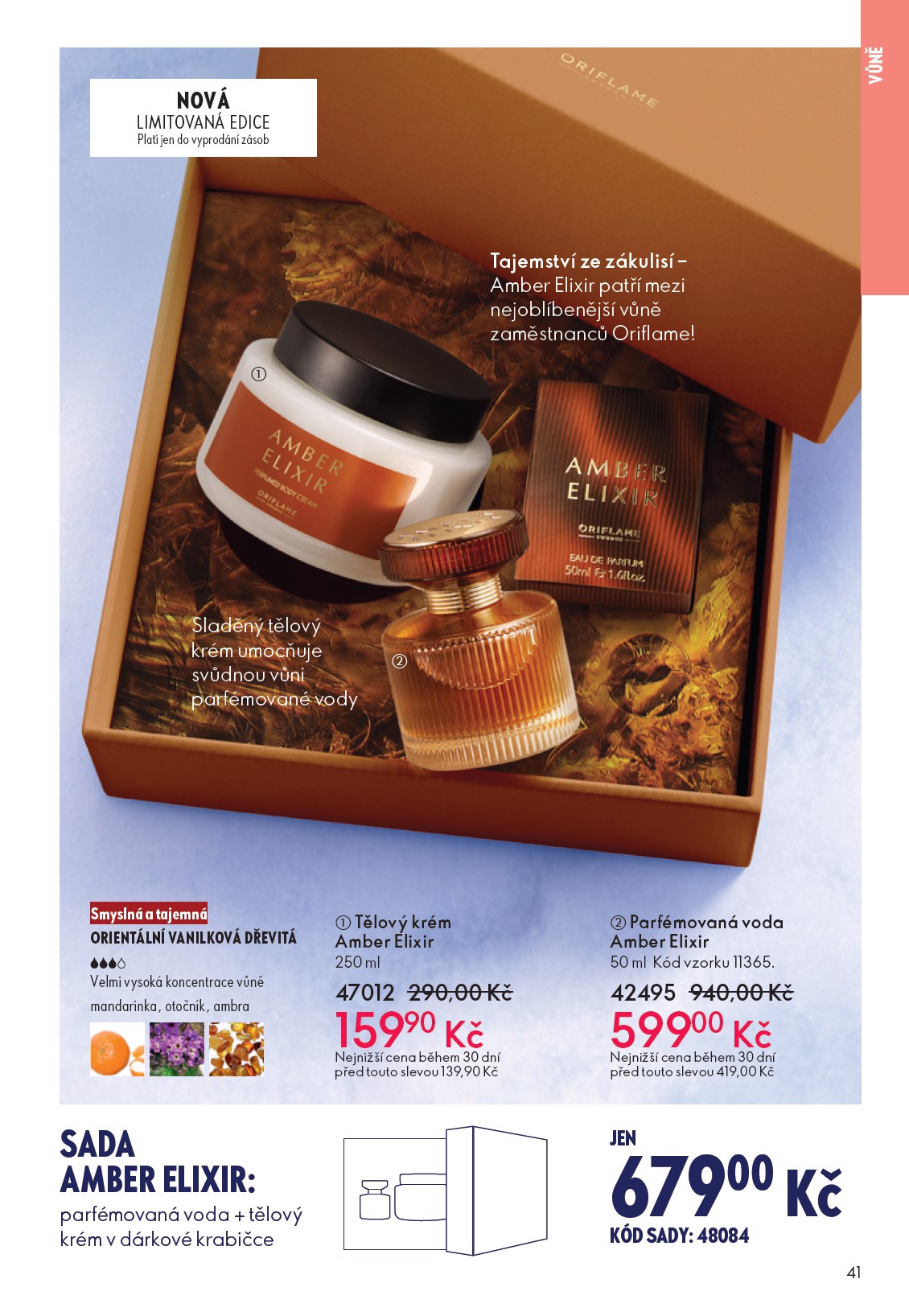 oriflame - Aktuální leták Oriflame od 12.11. do 02.12. - page: 41