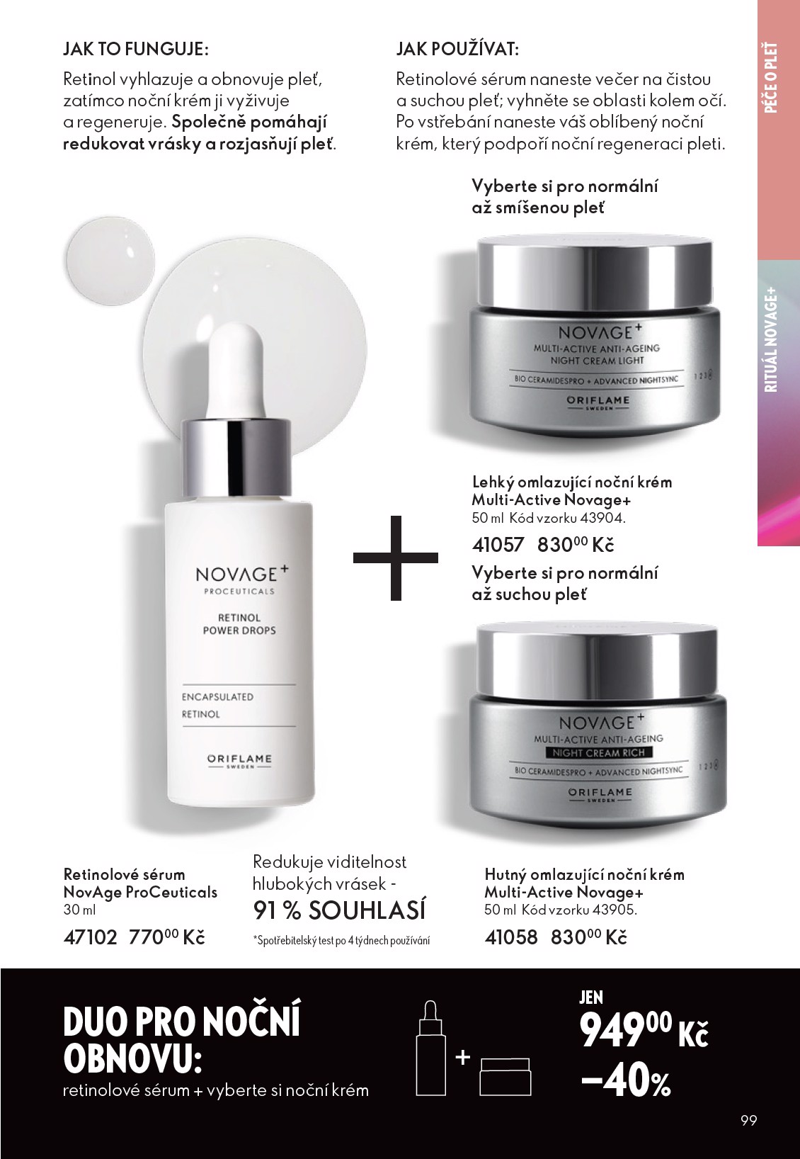 oriflame - Aktuální leták Oriflame od 12.11. do 02.12. - page: 99