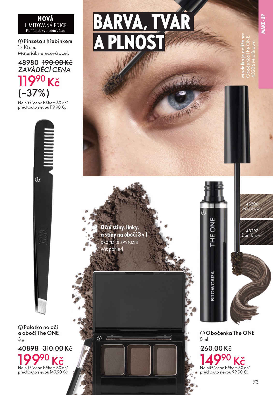 oriflame - Aktuální leták Oriflame od 12.11. do 02.12. - page: 73