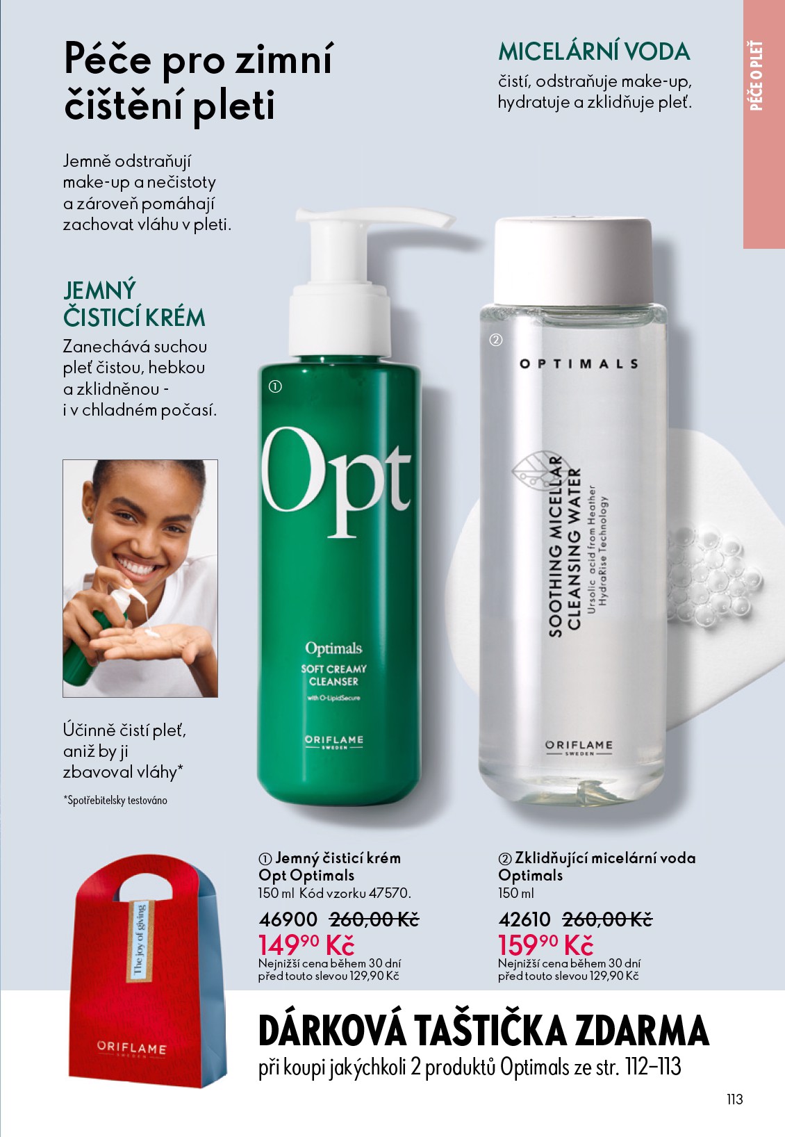 oriflame - Aktuální leták Oriflame od 03.12. do 29.12. - page: 113