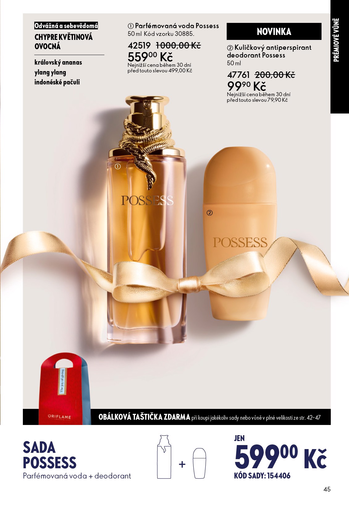 oriflame - Aktuální leták Oriflame od 03.12. do 29.12. - page: 45