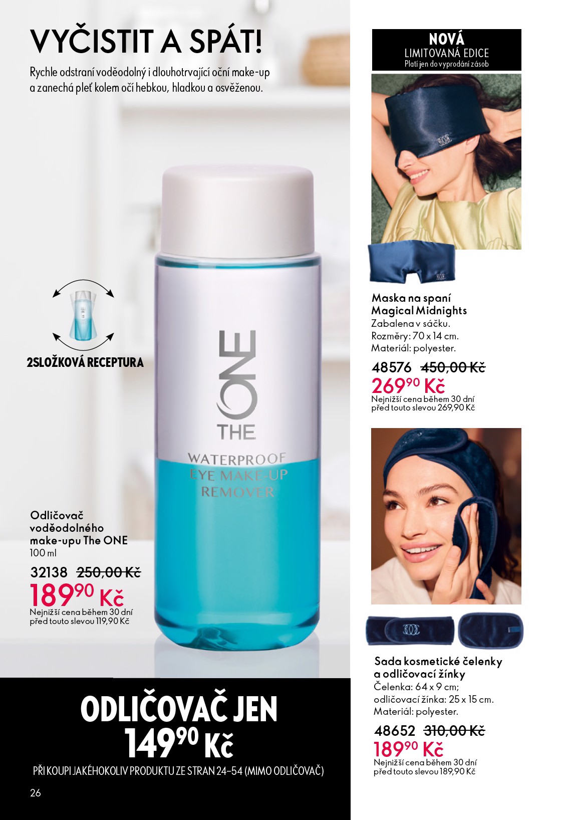 oriflame - Aktuální leták Oriflame od 30.12. do 20.01. - page: 26