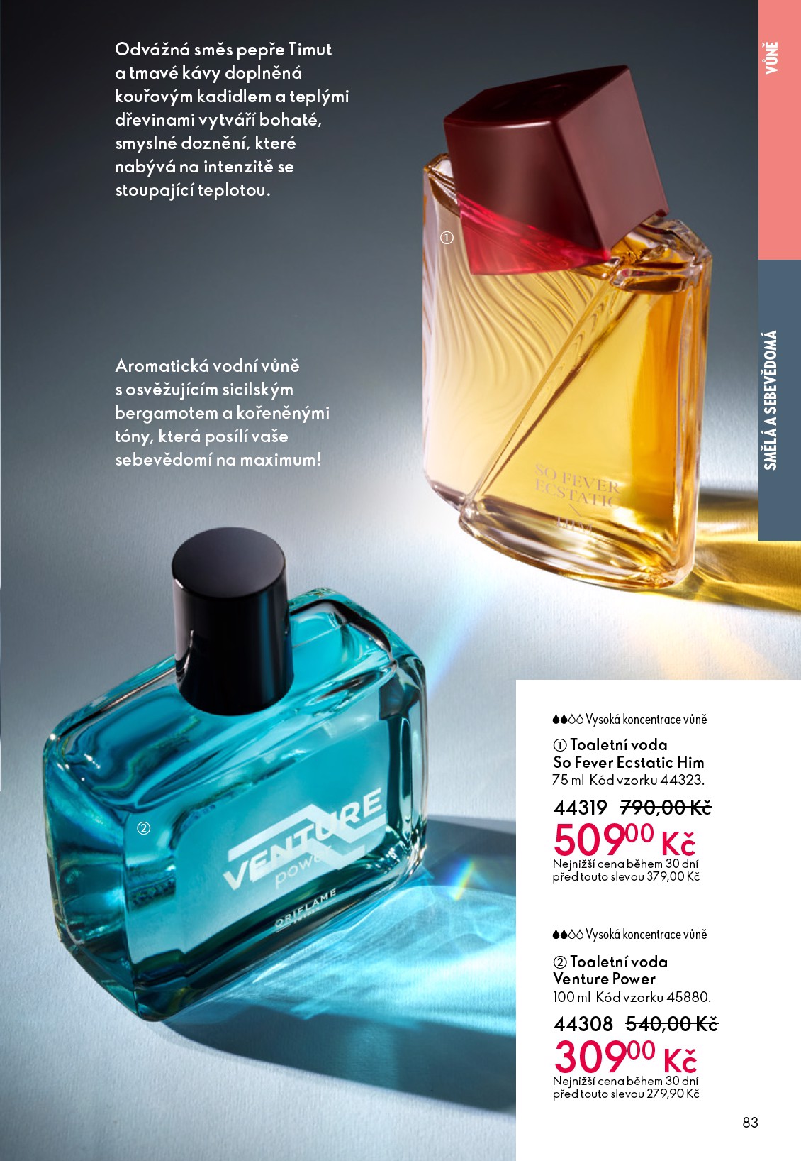 oriflame - Aktuální leták Oriflame od 30.12. do 20.01. - page: 83